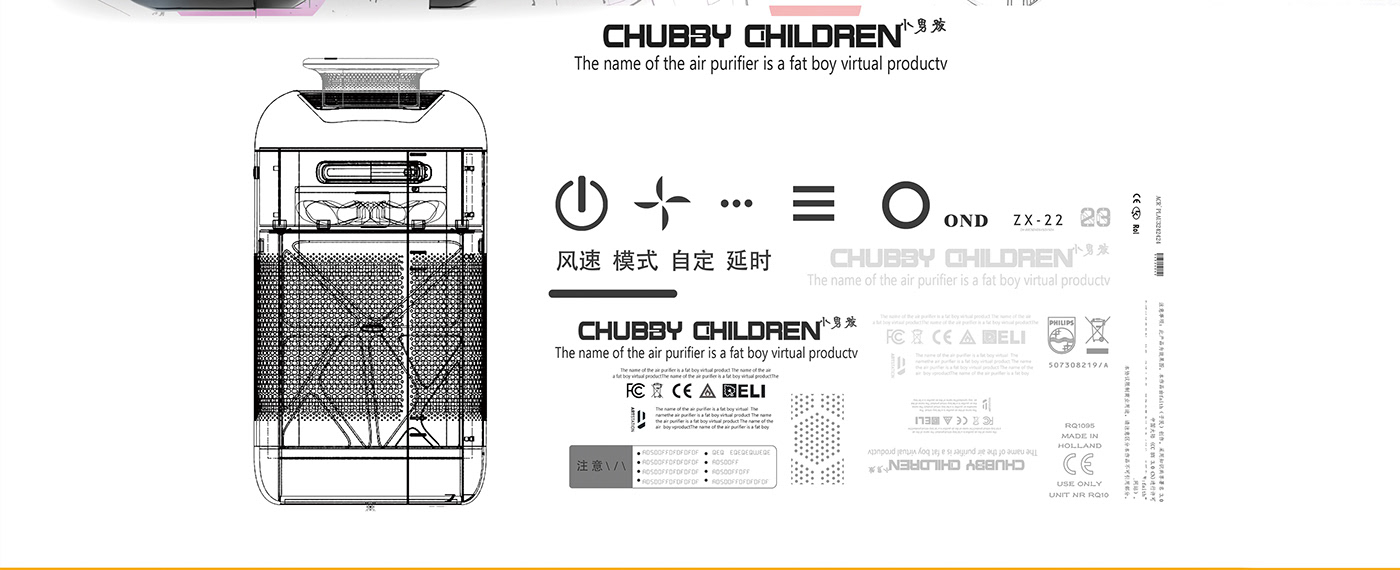 Ma Limin，concept，Humidifier，Humidifier，