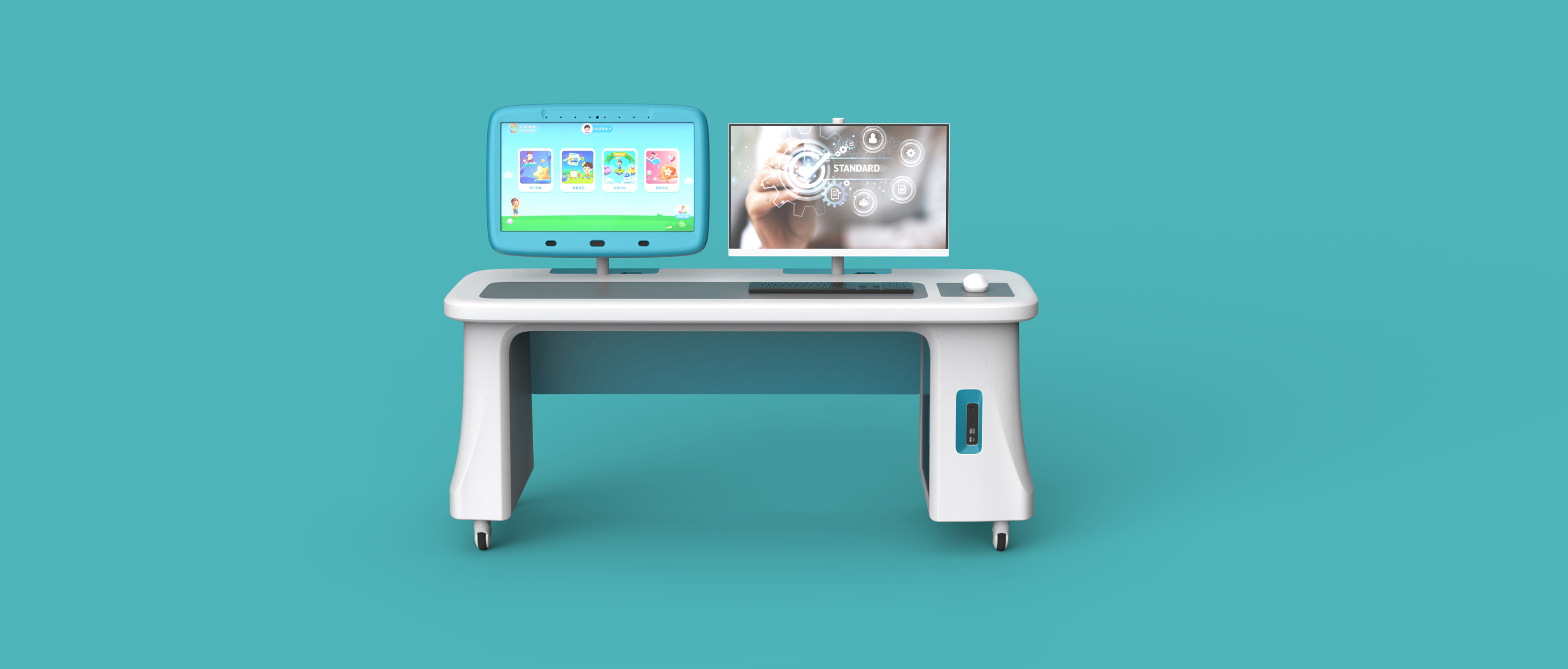 autism，medical care，children，care for，