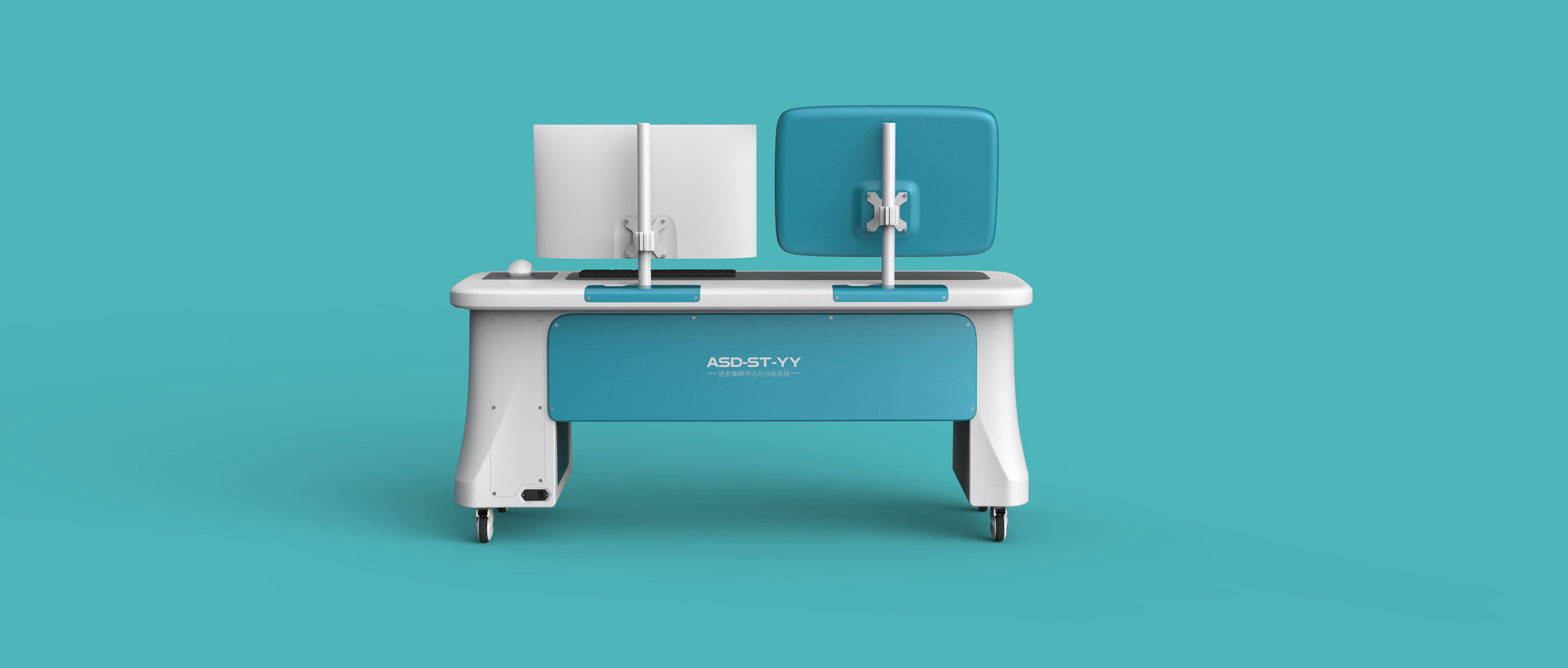 autism，medical care，children，care for，