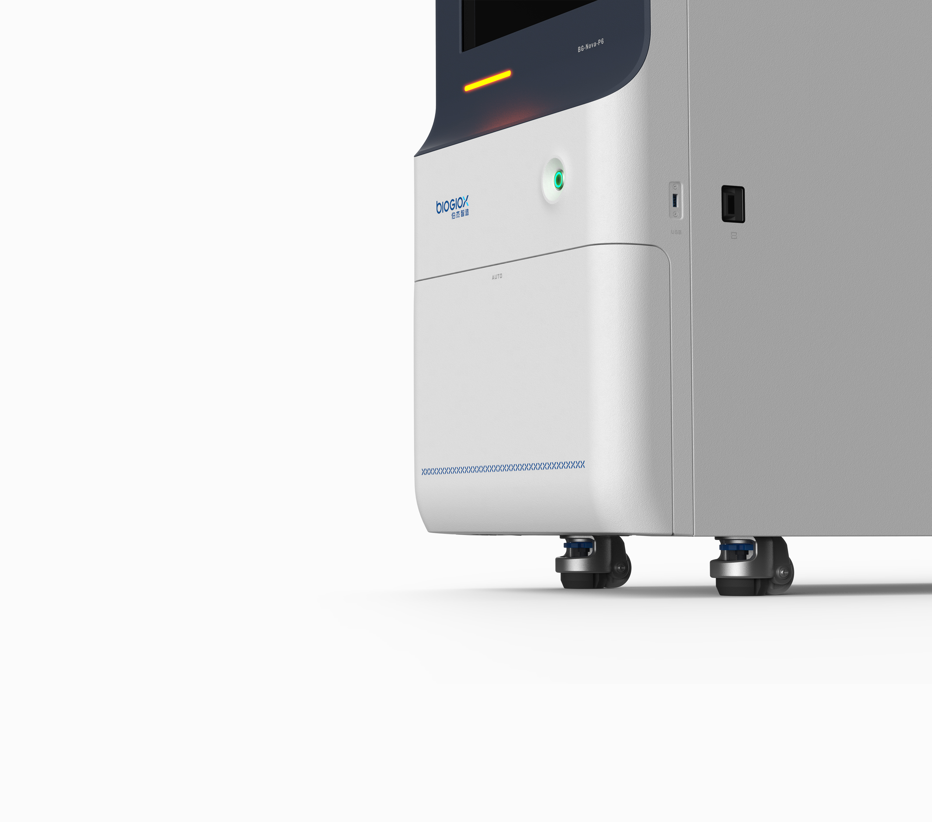 Automatic nucleic acid detection analyzer，In vitro diagnostic equipment，Medical product design，Gravity design，