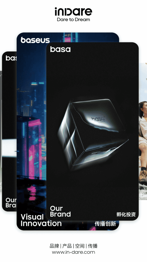 Brand design，packing design，AIGC Animation，product design，Logo design，VI design，