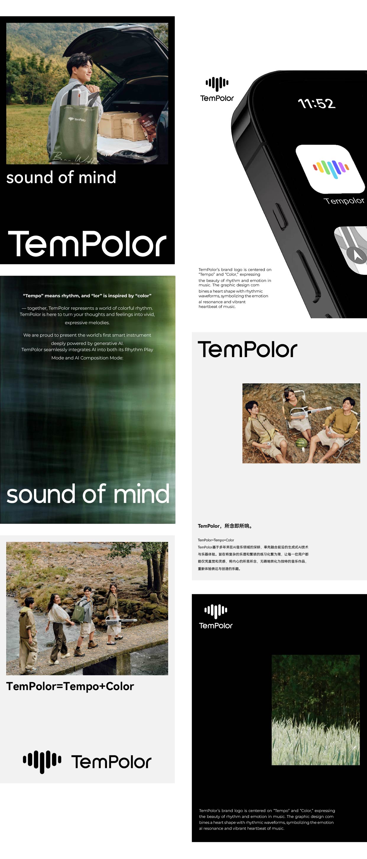 Brand design，packing design，AIGC Animation，product design，Logo design，VI design，