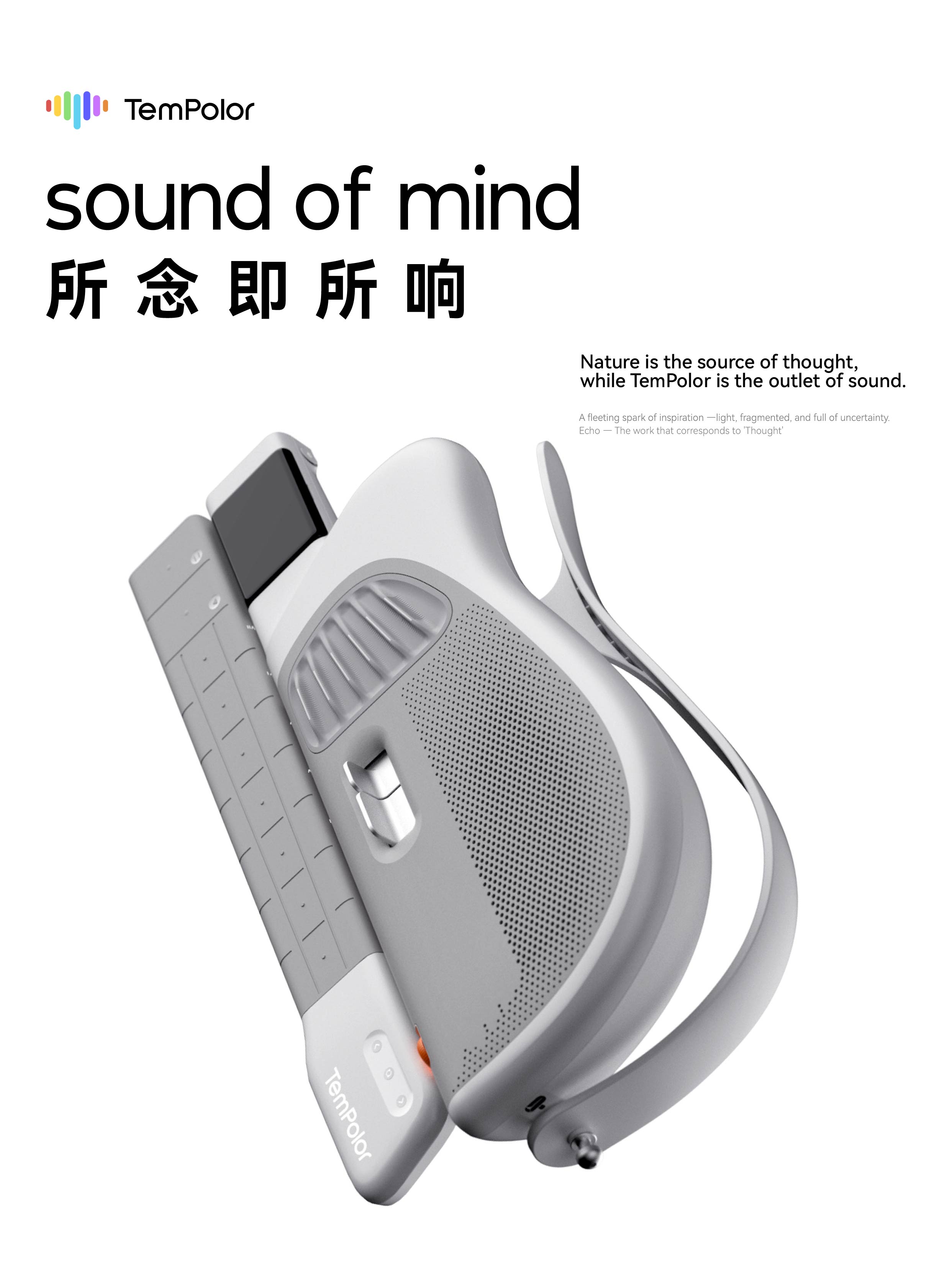 Brand design，packing design，AIGC Animation，product design，Logo design，VI design，