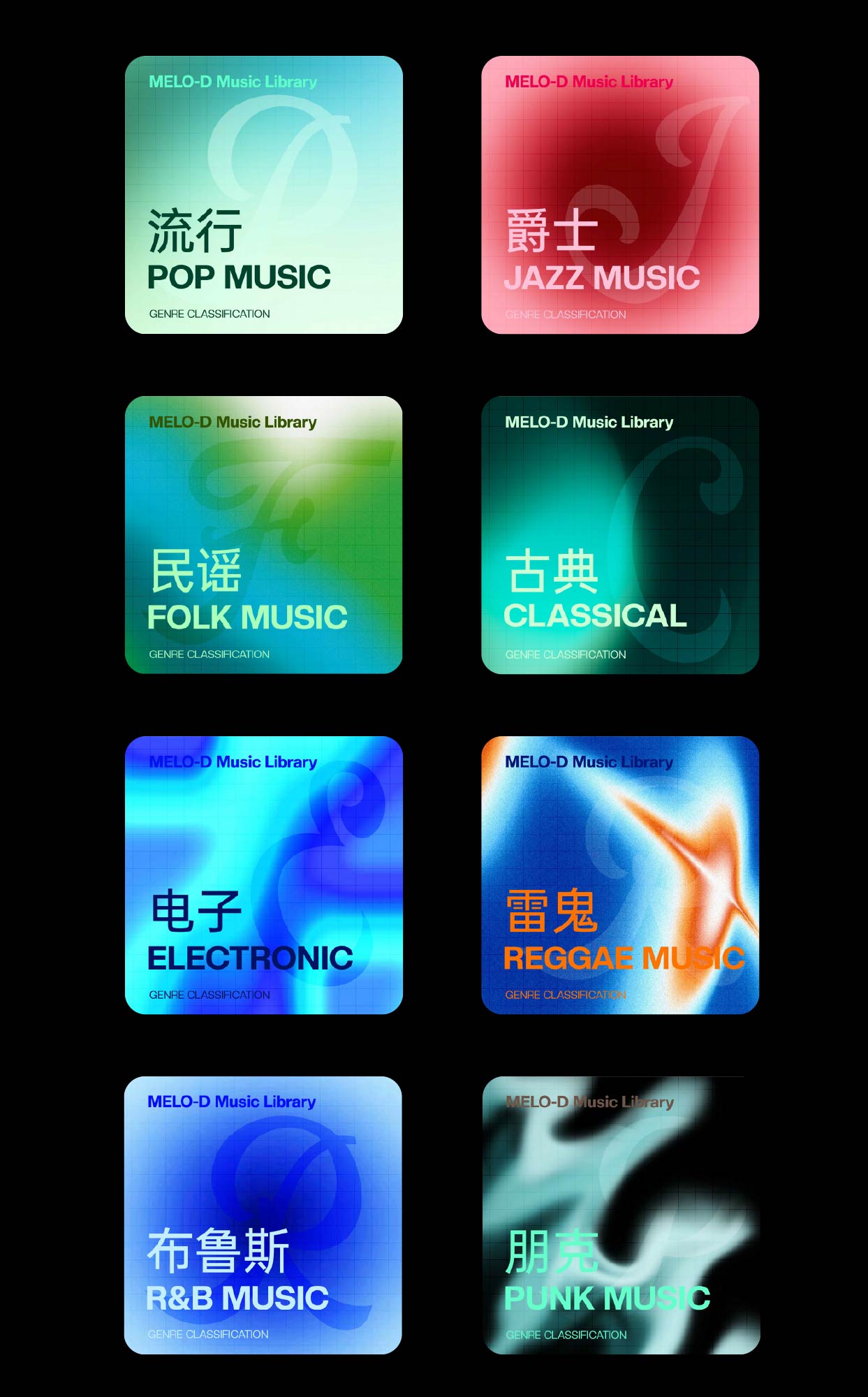 Brand design，packing design，AIGC Animation，product design，Logo design，VI design，