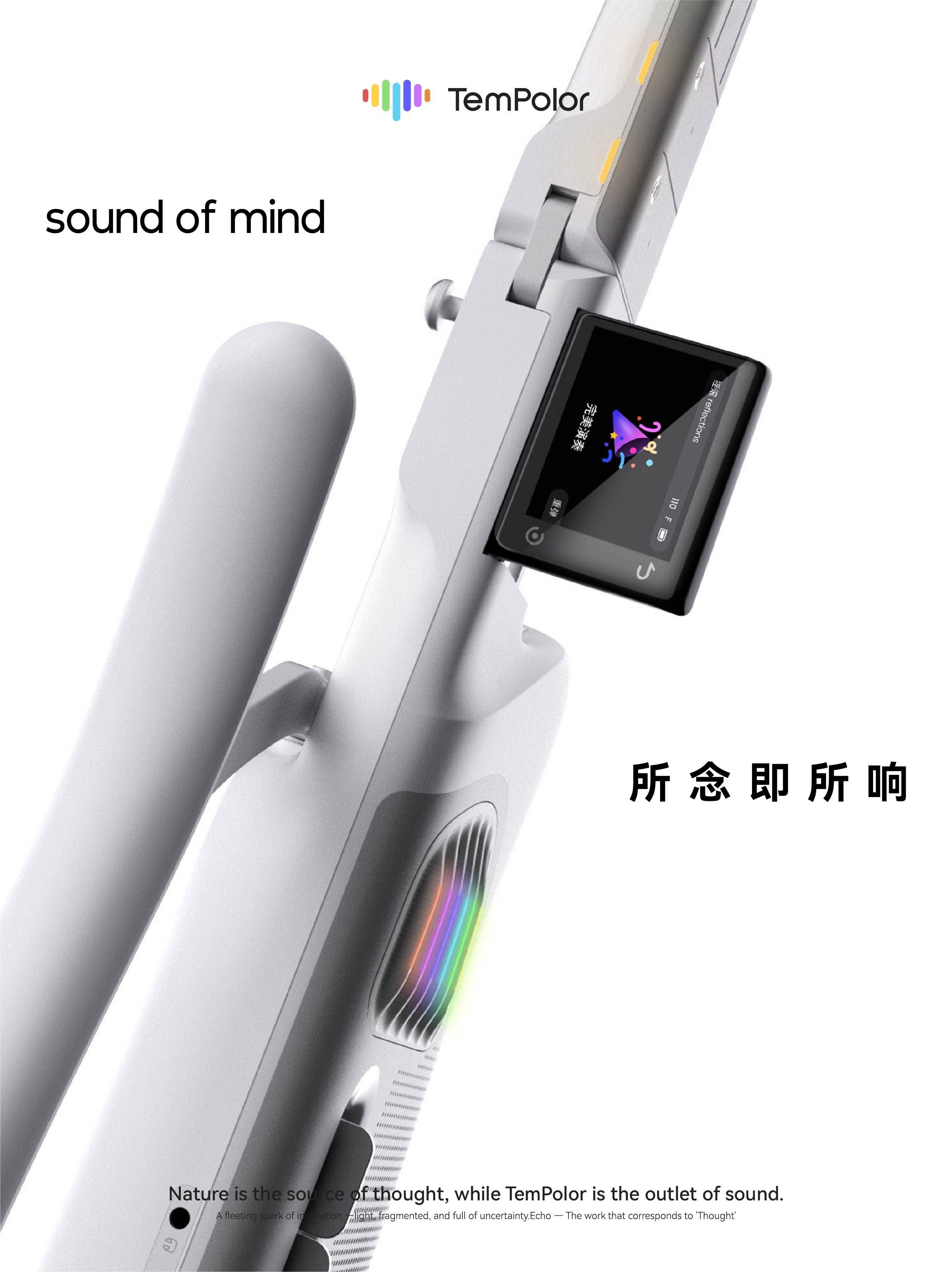 Brand design，packing design，AIGC Animation，product design，Logo design，VI design，