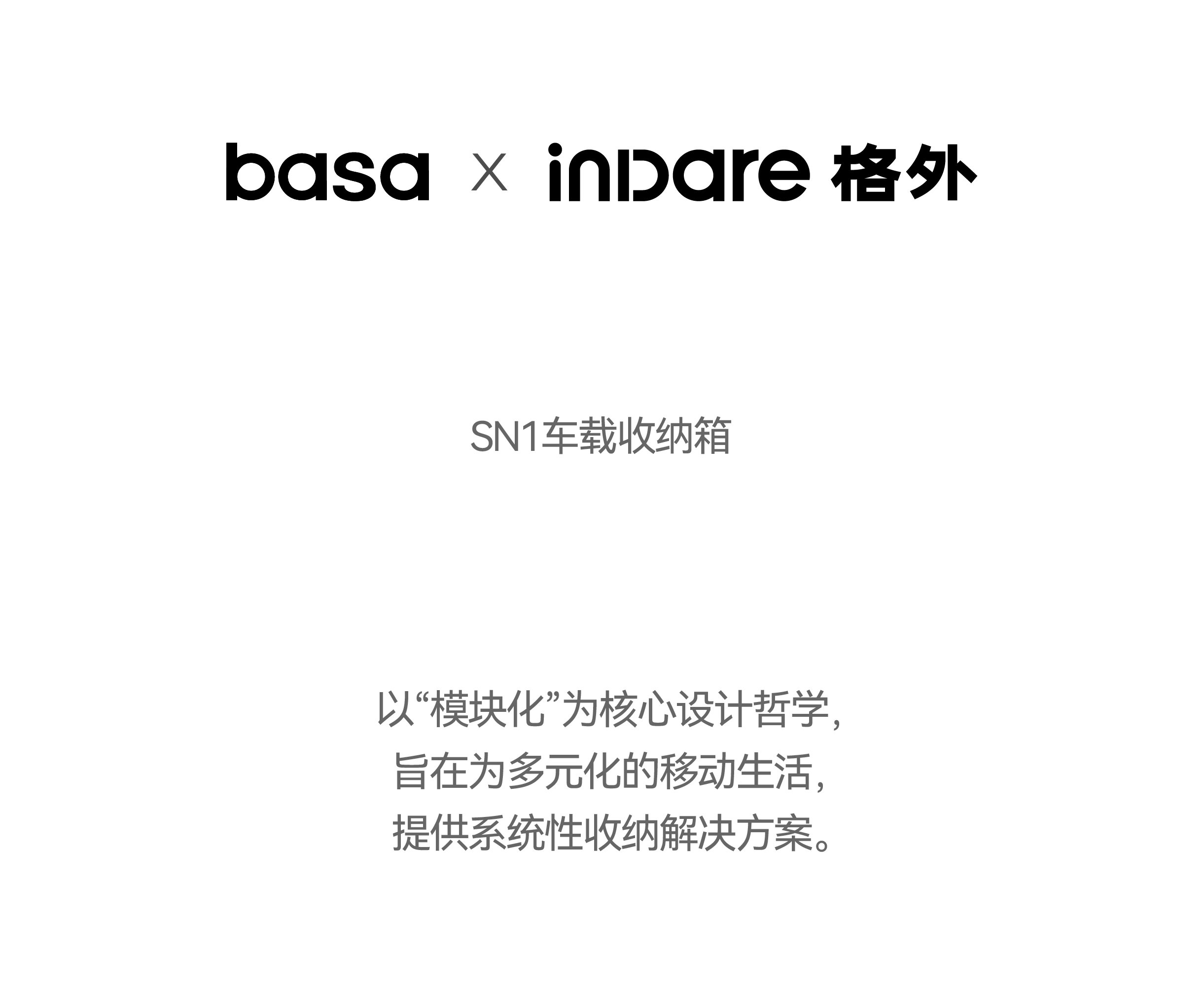 Brand design，packing design，AIGC Animation，product design，Logo design，VI design，