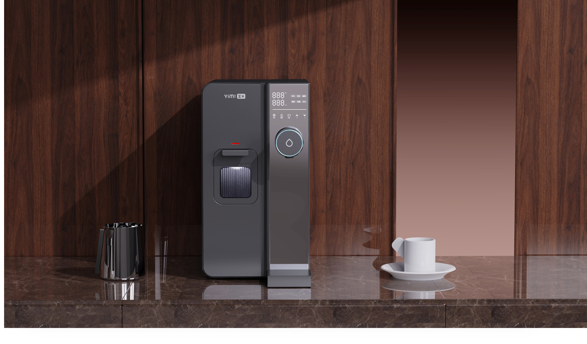 Water dispenser design，product design，Appearance design，industrial design，Design sharing，