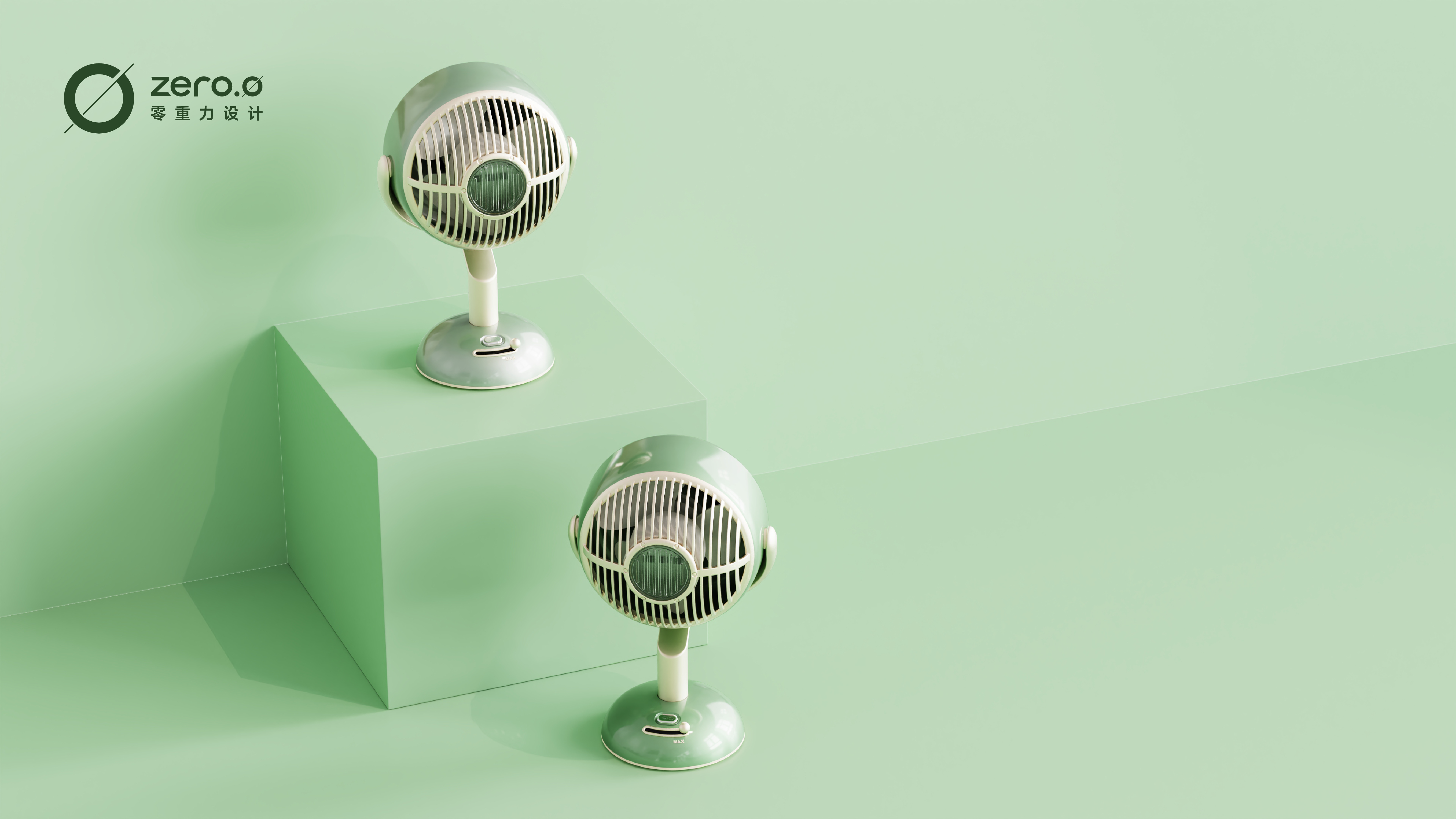 industrial design，product design，Fan，Consumer electronics，Intelligent hardware，fresh，