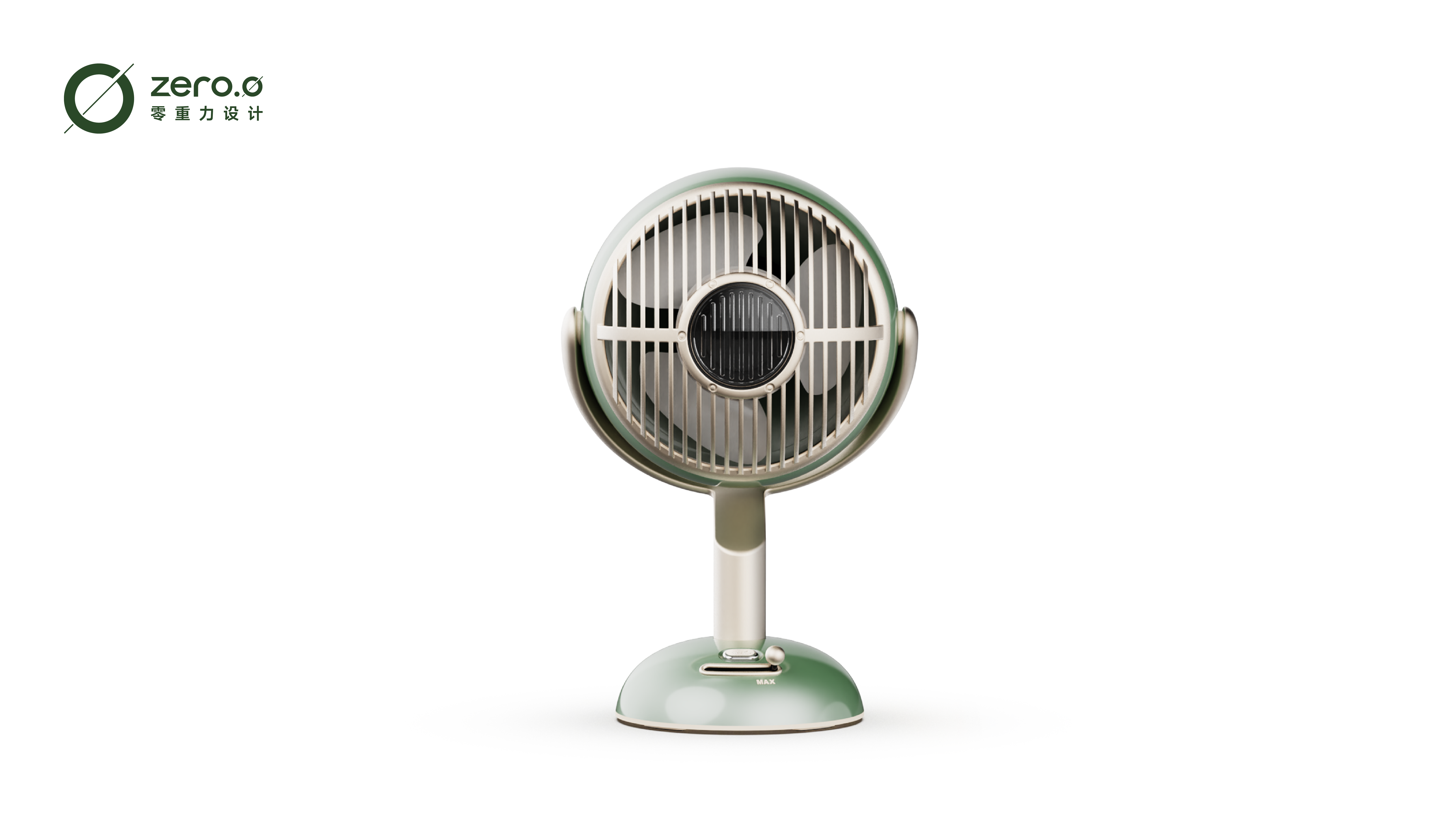 industrial design，product design，Fan，Consumer electronics，Intelligent hardware，fresh，