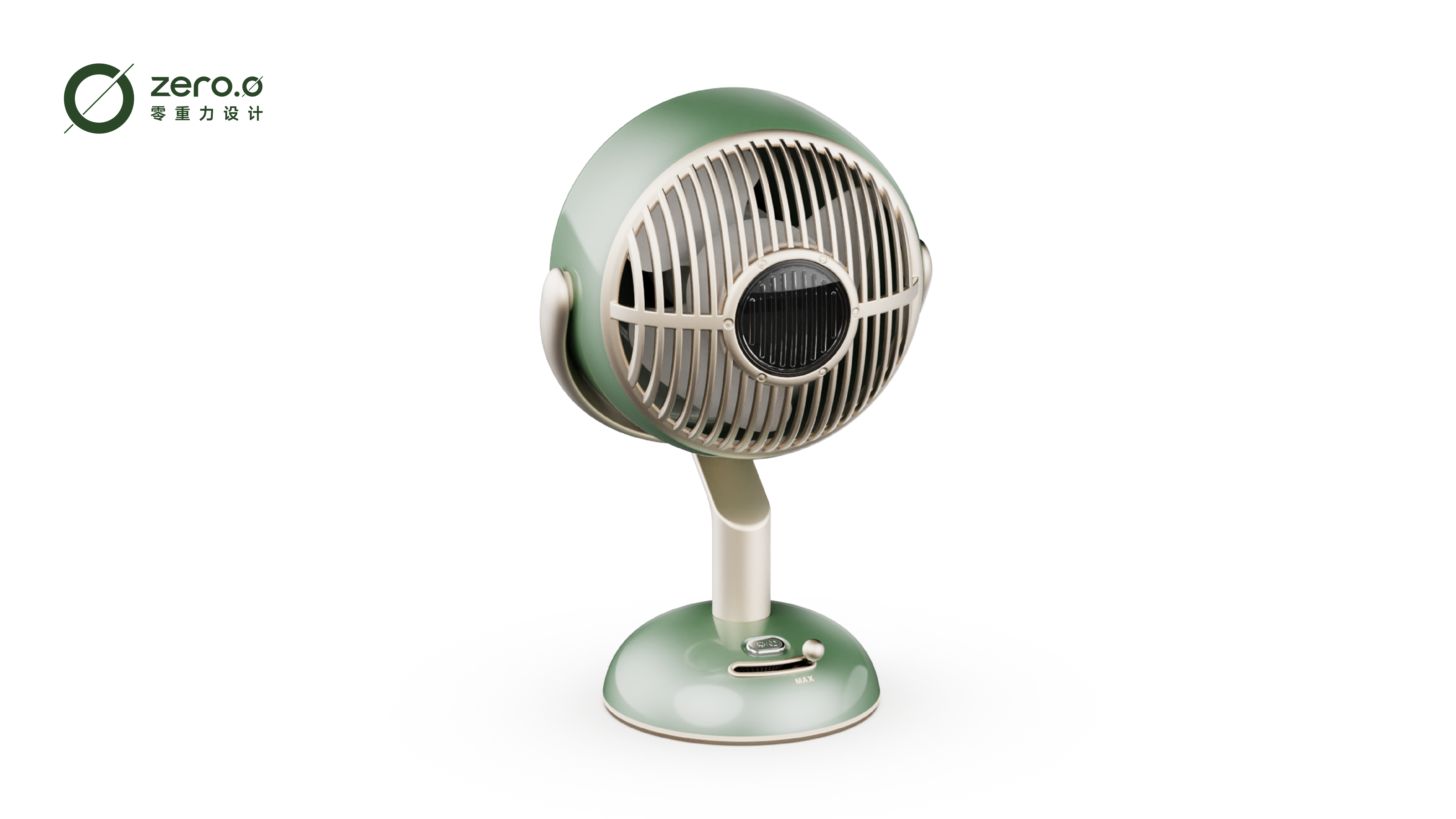 industrial design，product design，Fan，Consumer electronics，Intelligent hardware，fresh，