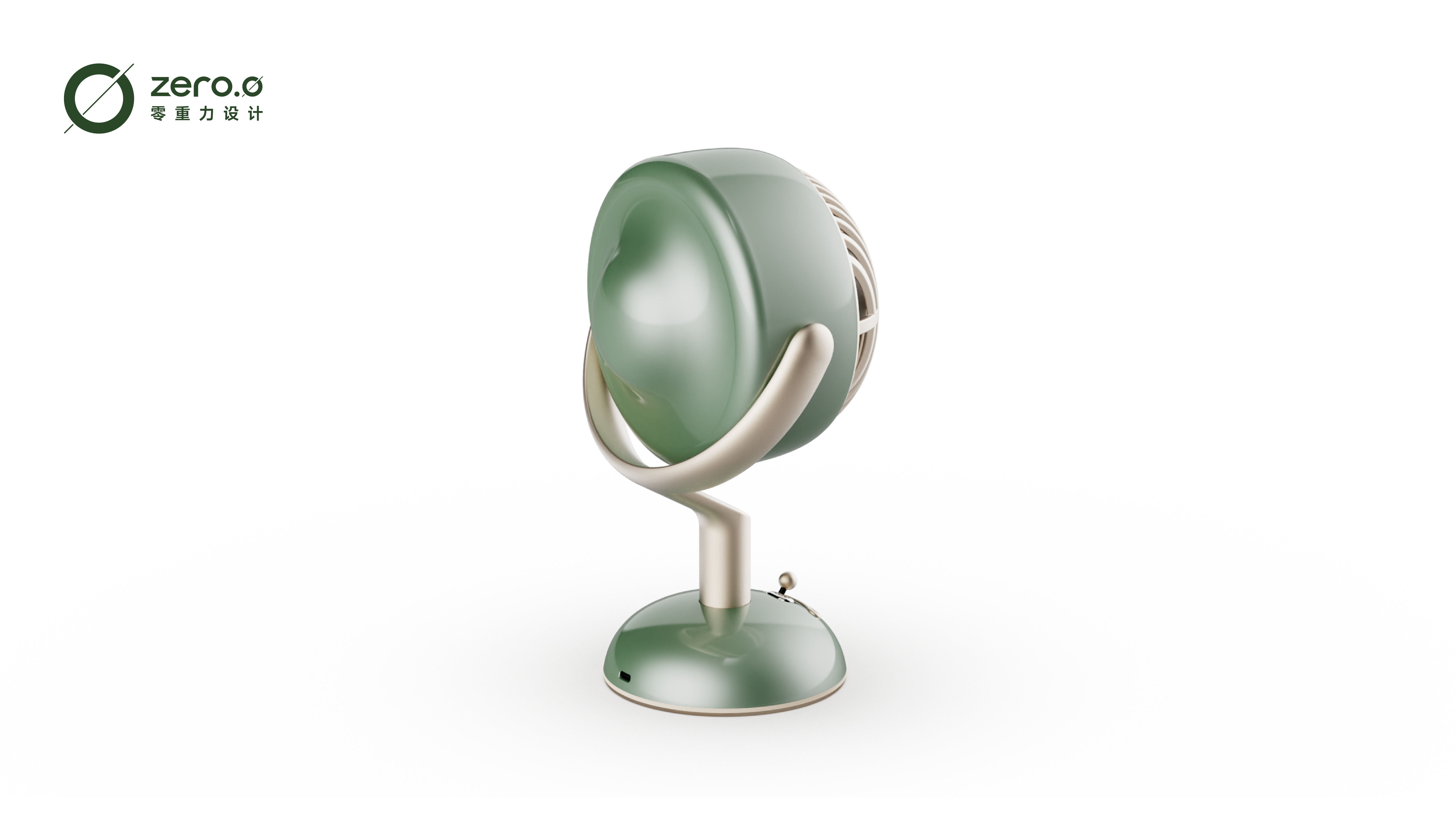 industrial design，product design，Fan，Consumer electronics，Intelligent hardware，fresh，