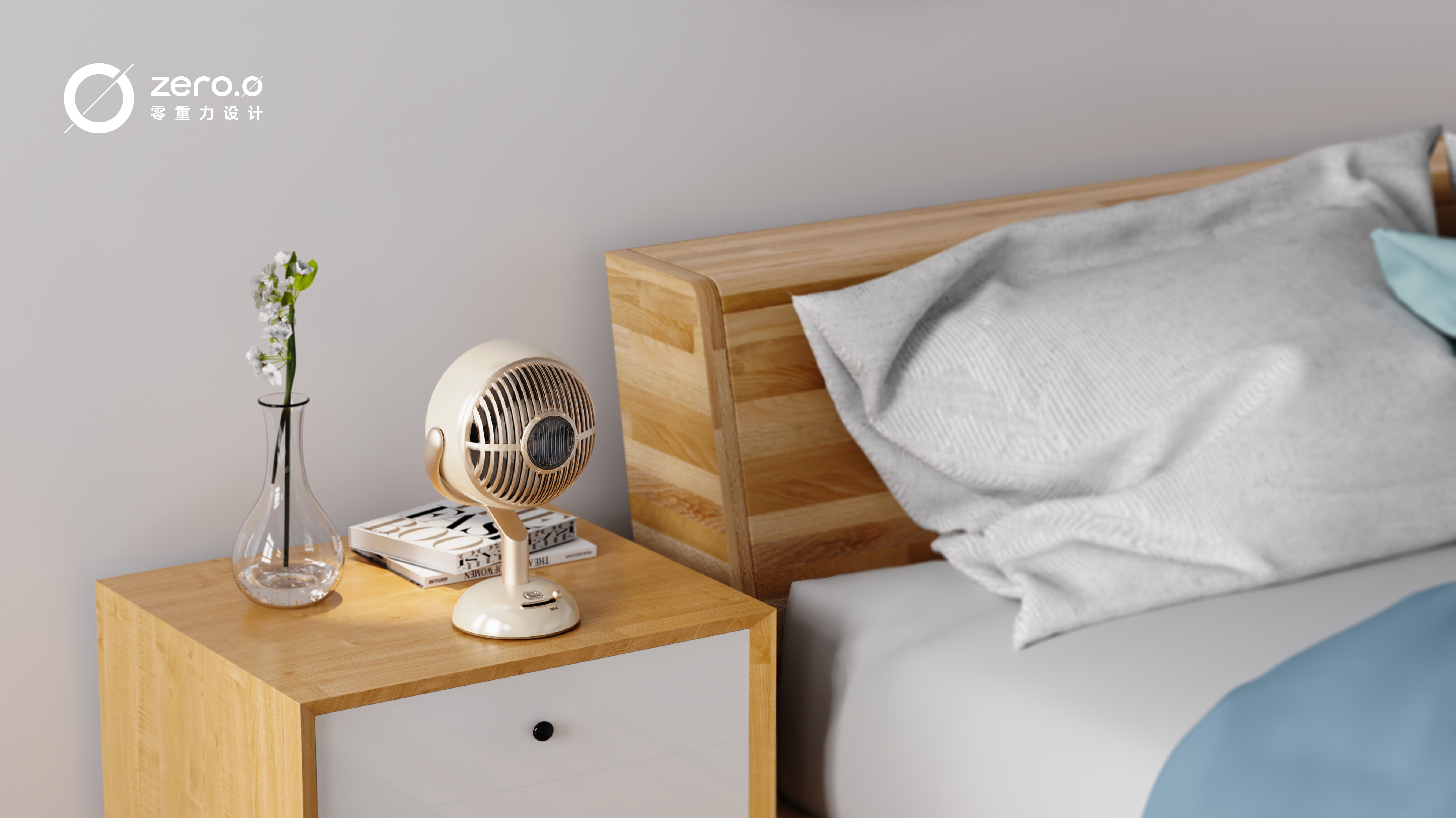 industrial design，product design，Fan，Consumer electronics，Intelligent hardware，fresh，