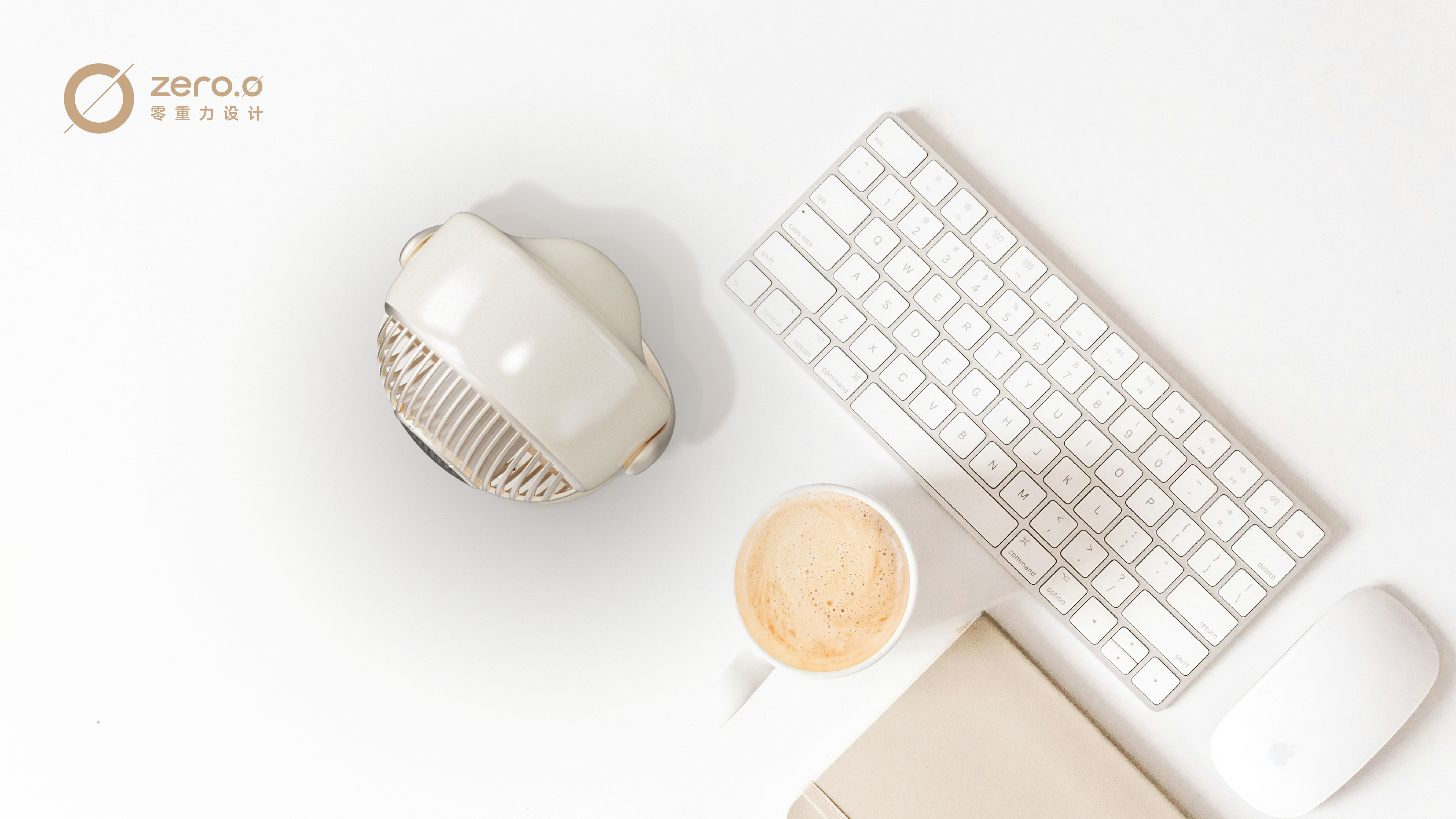 industrial design，product design，Fan，Consumer electronics，Intelligent hardware，fresh，