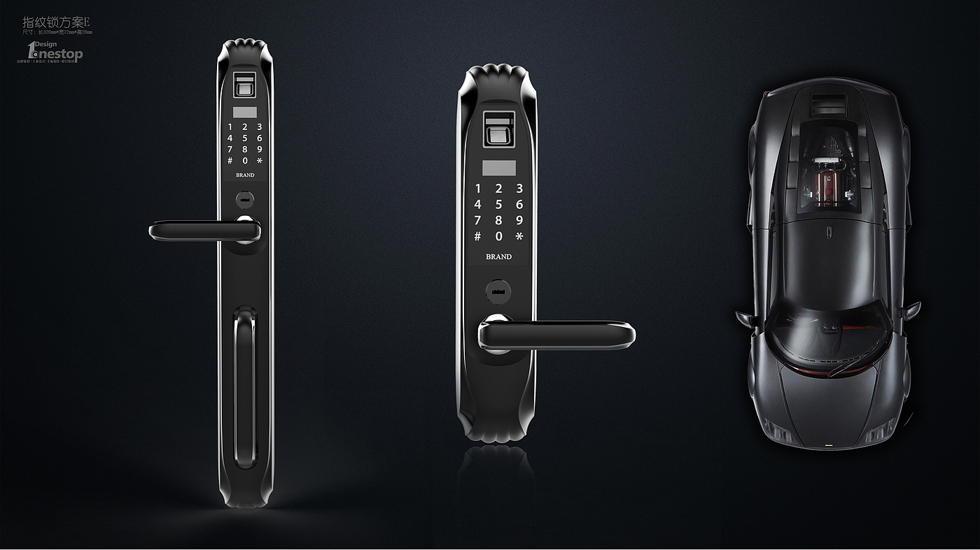 Fingerprint lock，