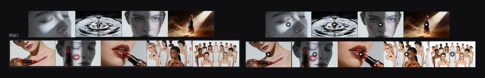 c4d，ae，PR，Photography，