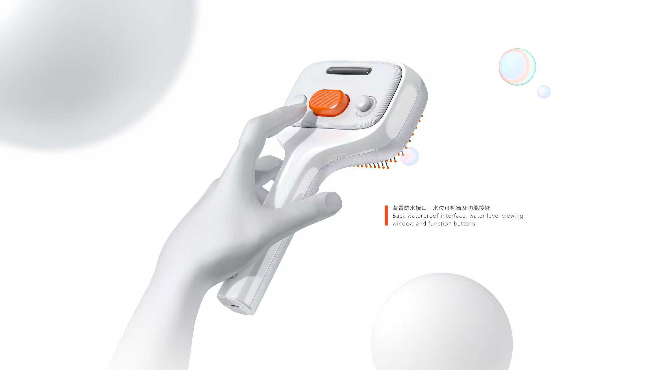 Pet product design，Pets，spray comb，Hairdressing，Cross-border，Consumer electronics，Appearance design，Iterative update，