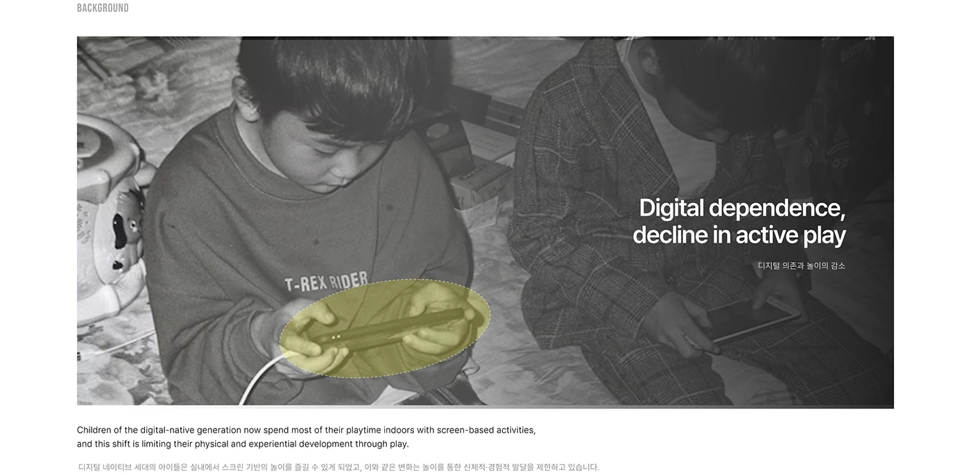 REBUG，Brand design，Brand promotion，graphic design ，