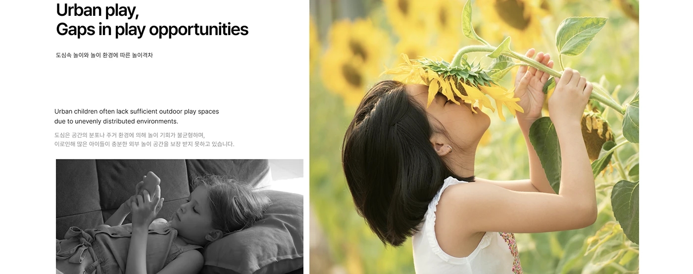 REBUG，Brand design，Brand promotion，graphic design ，