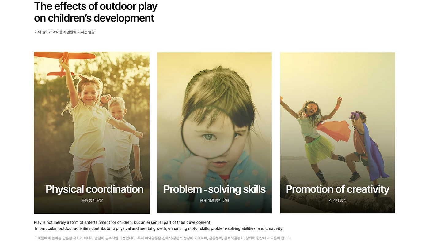 REBUG，Brand design，Brand promotion，graphic design ，