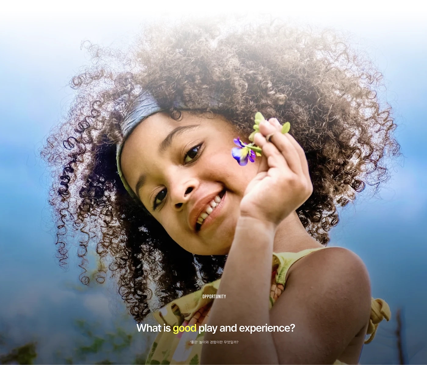 REBUG，Brand design，Brand promotion，graphic design ，