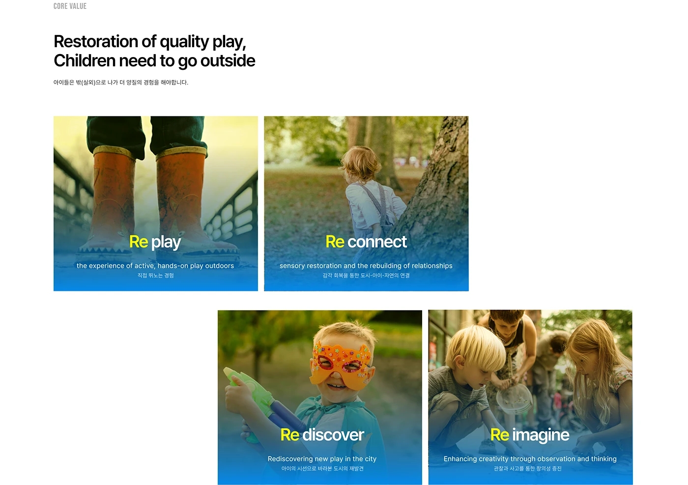 REBUG，Brand design，Brand promotion，graphic design ，