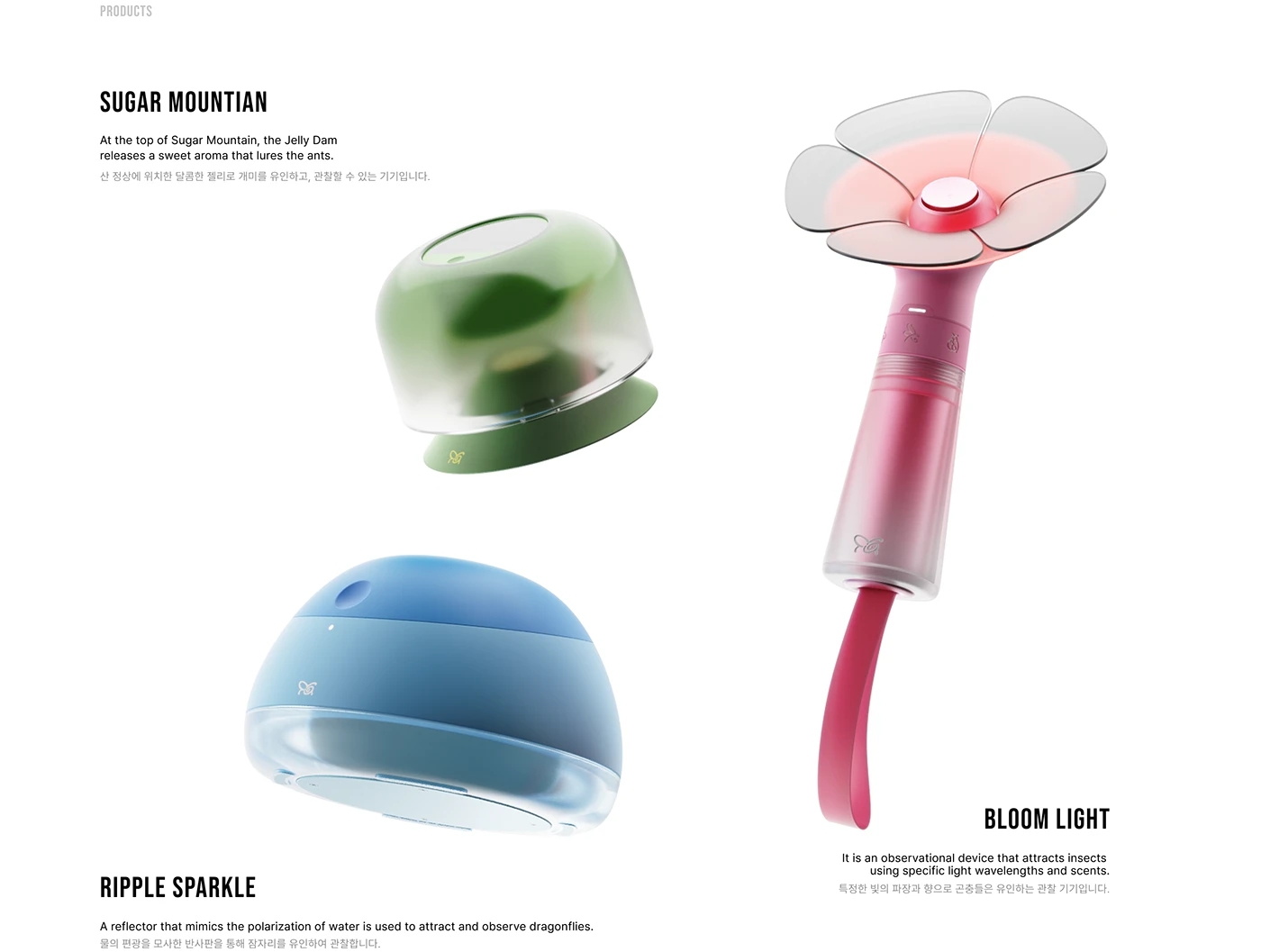 REBUG，Brand design，Brand promotion，graphic design ，