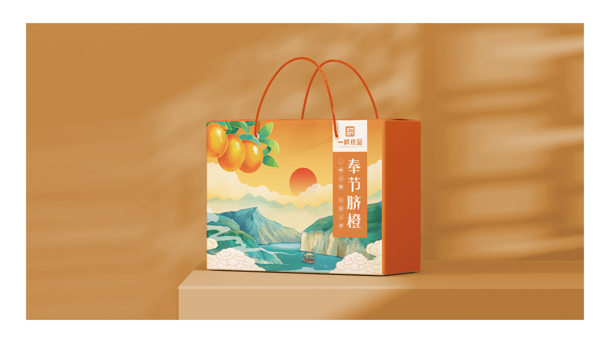 packing design，Fruit packaging，Fast-selling packaging，Packaging customization，Gift Box Making，