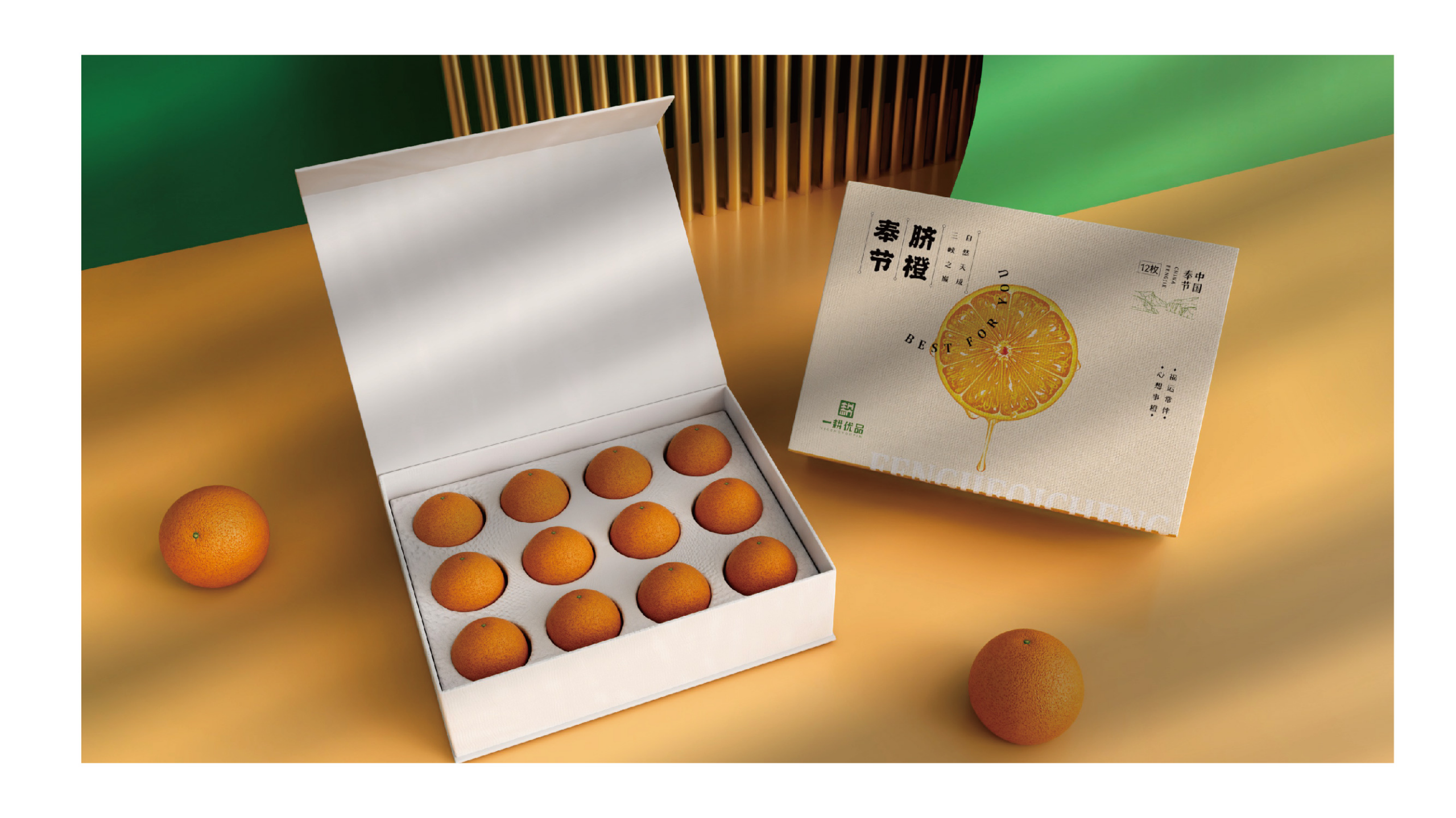 packing design，Fruit packaging，Fast-selling packaging，Packaging customization，Gift Box Making，