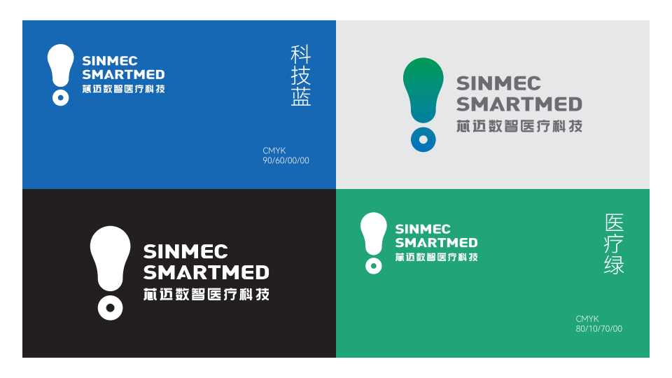 VI design，Enterprise Visual Design，Logo design，vis visual design，