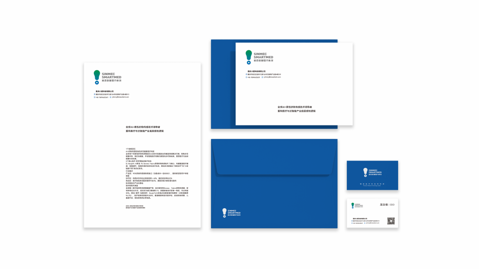 VI design，Enterprise Visual Design，Logo design，vis visual design，