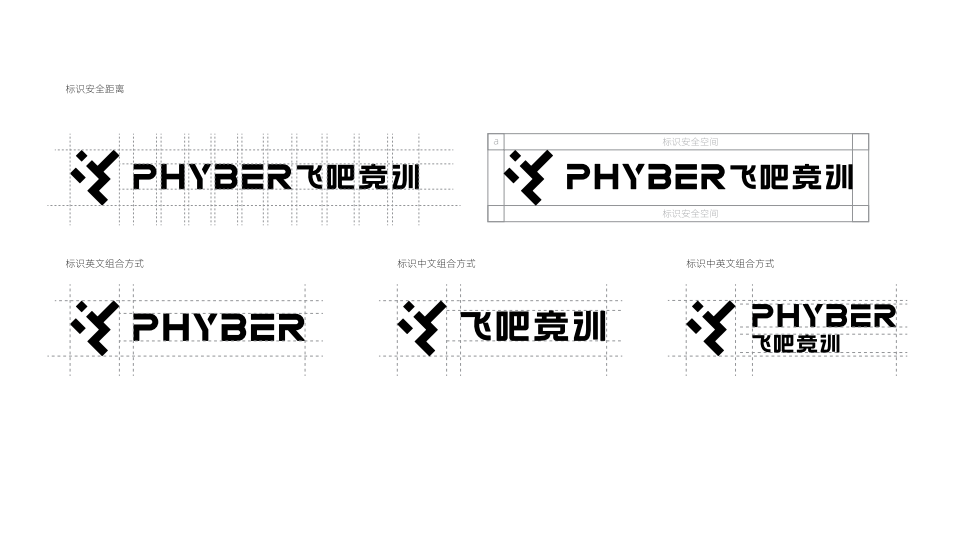 Logo design，VI design，Brand design，Visual design，