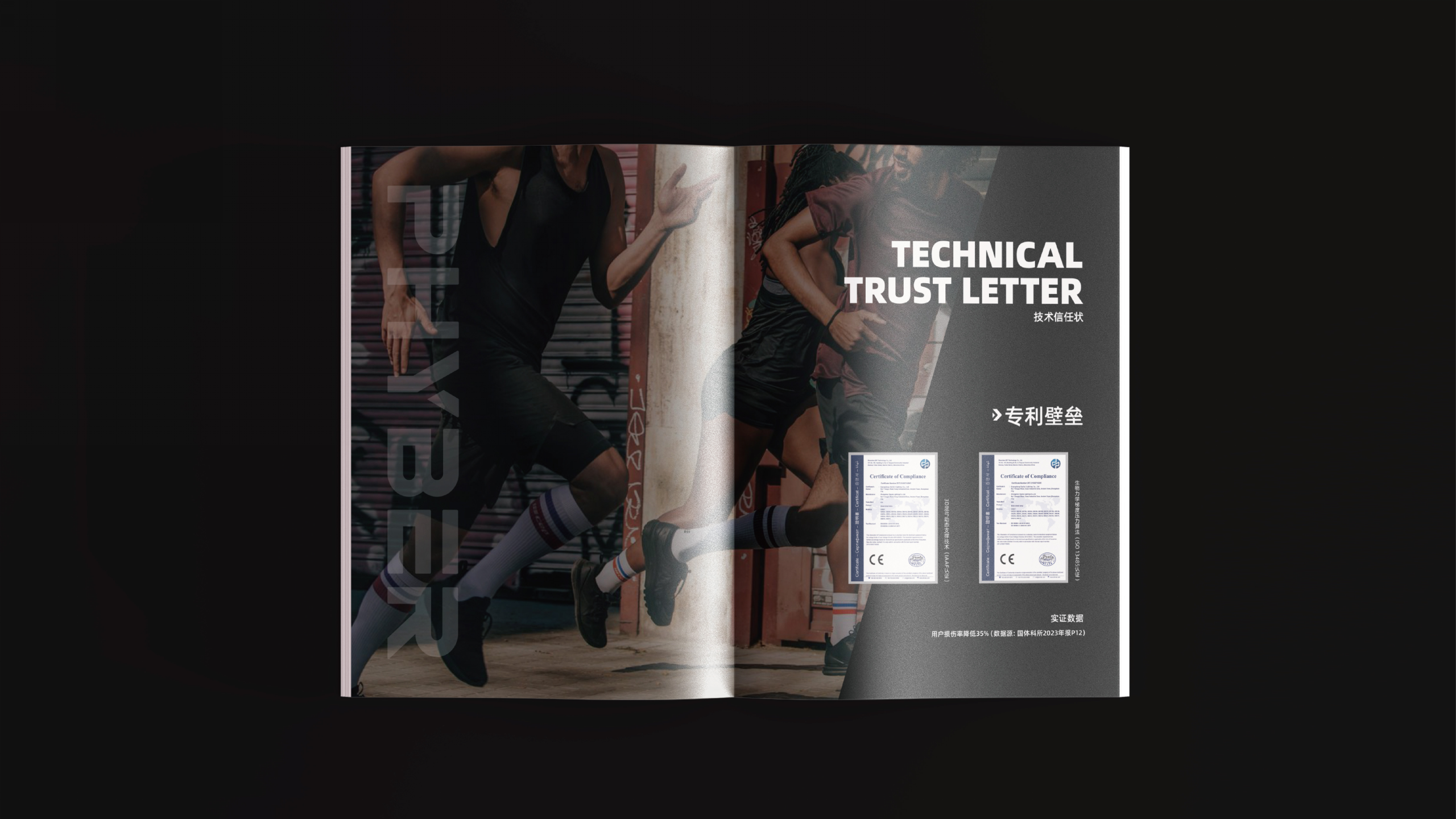 Brand design，Brand manual，Brand VI，Brand design，Brand vision，VI design，