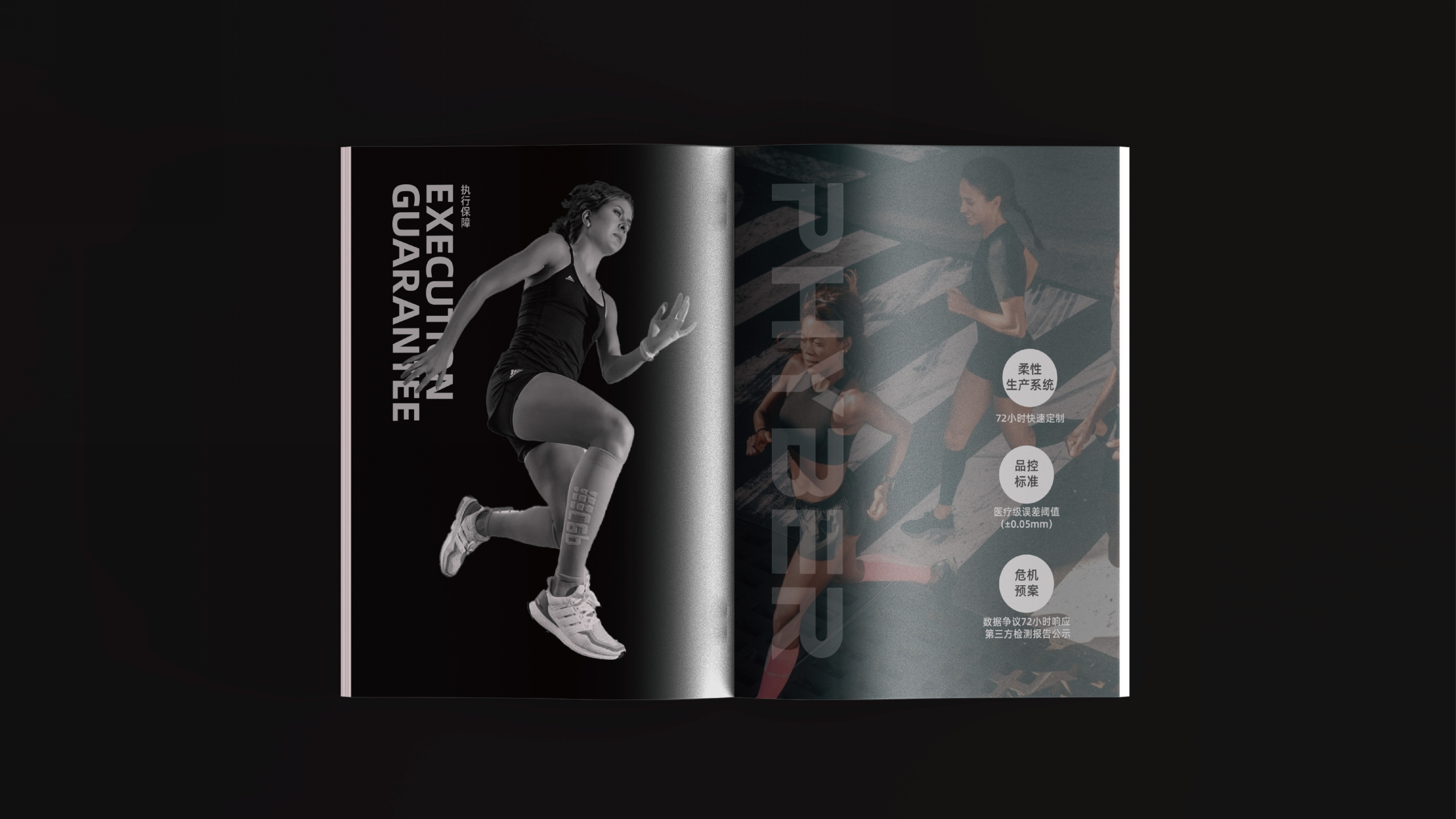 Brand design，Brand manual，Brand VI，Brand design，Brand vision，VI design，