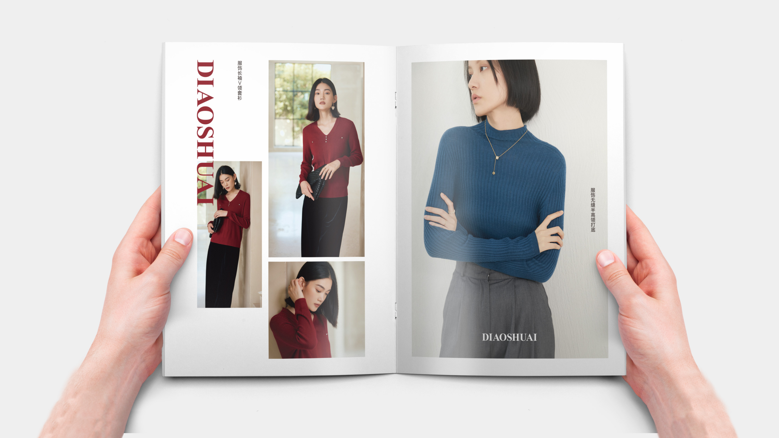 Manual design，Brochure Design ，Publicity design，Folding design，