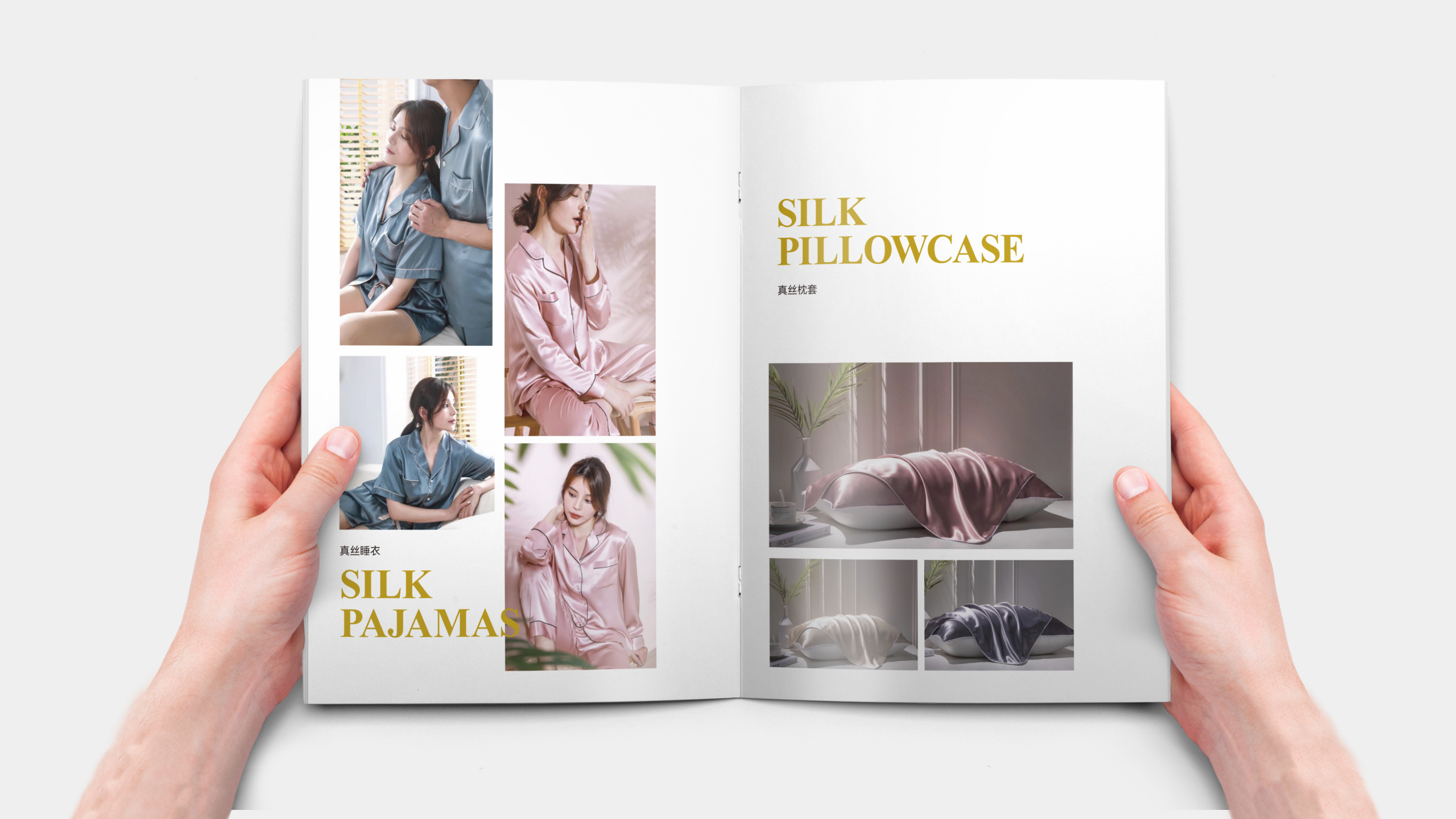 Manual design，Brochure Design ，Publicity design，Folding design，