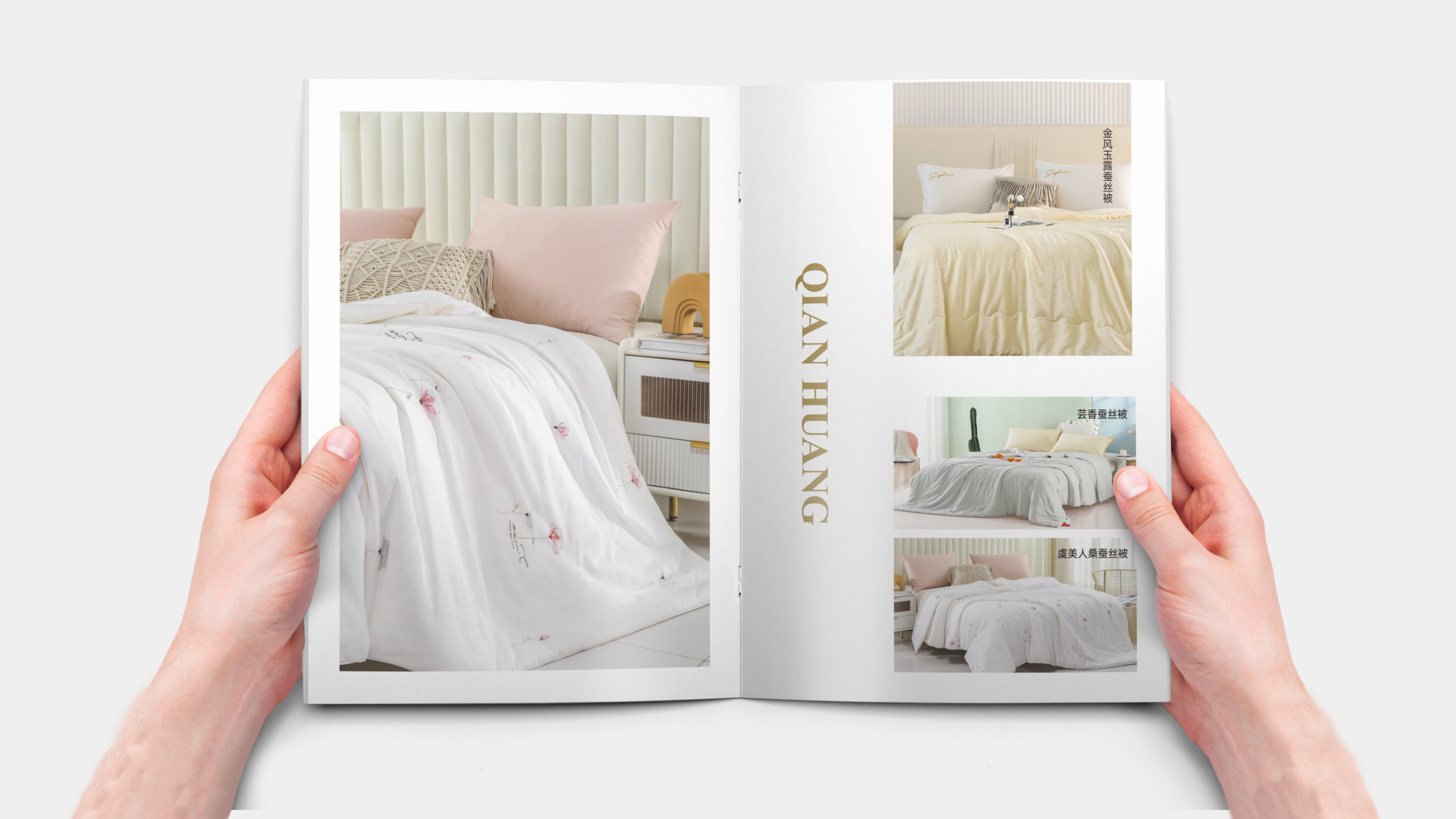 Manual design，Brochure Design ，Publicity design，Folding design，