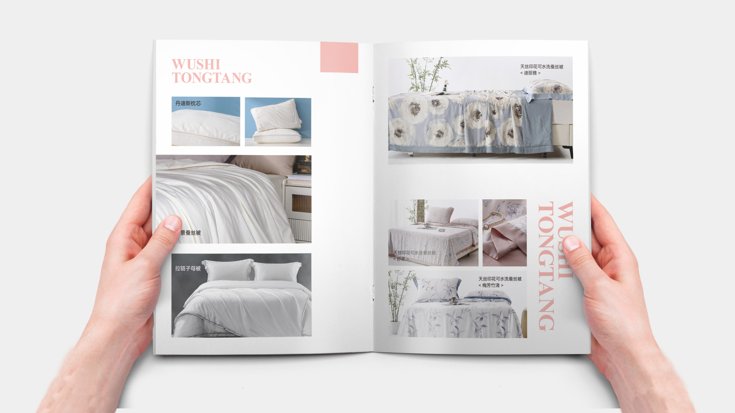 Manual design，Brochure Design ，Publicity design，Folding design，