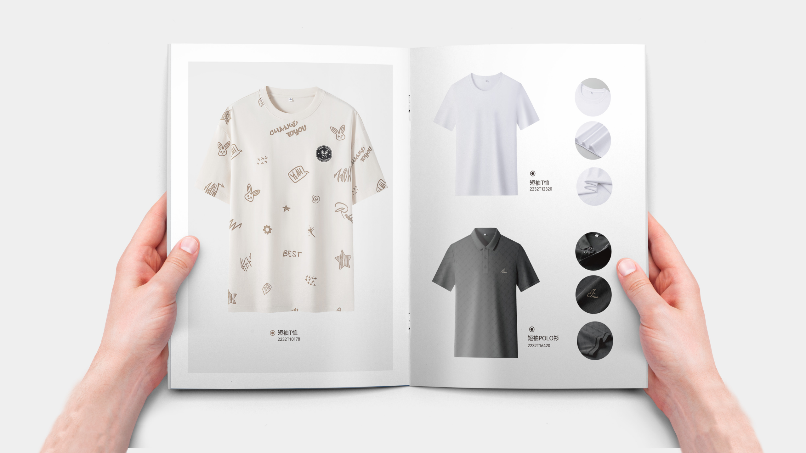 Manual design，Brochure Design ，Publicity design，Folding design，