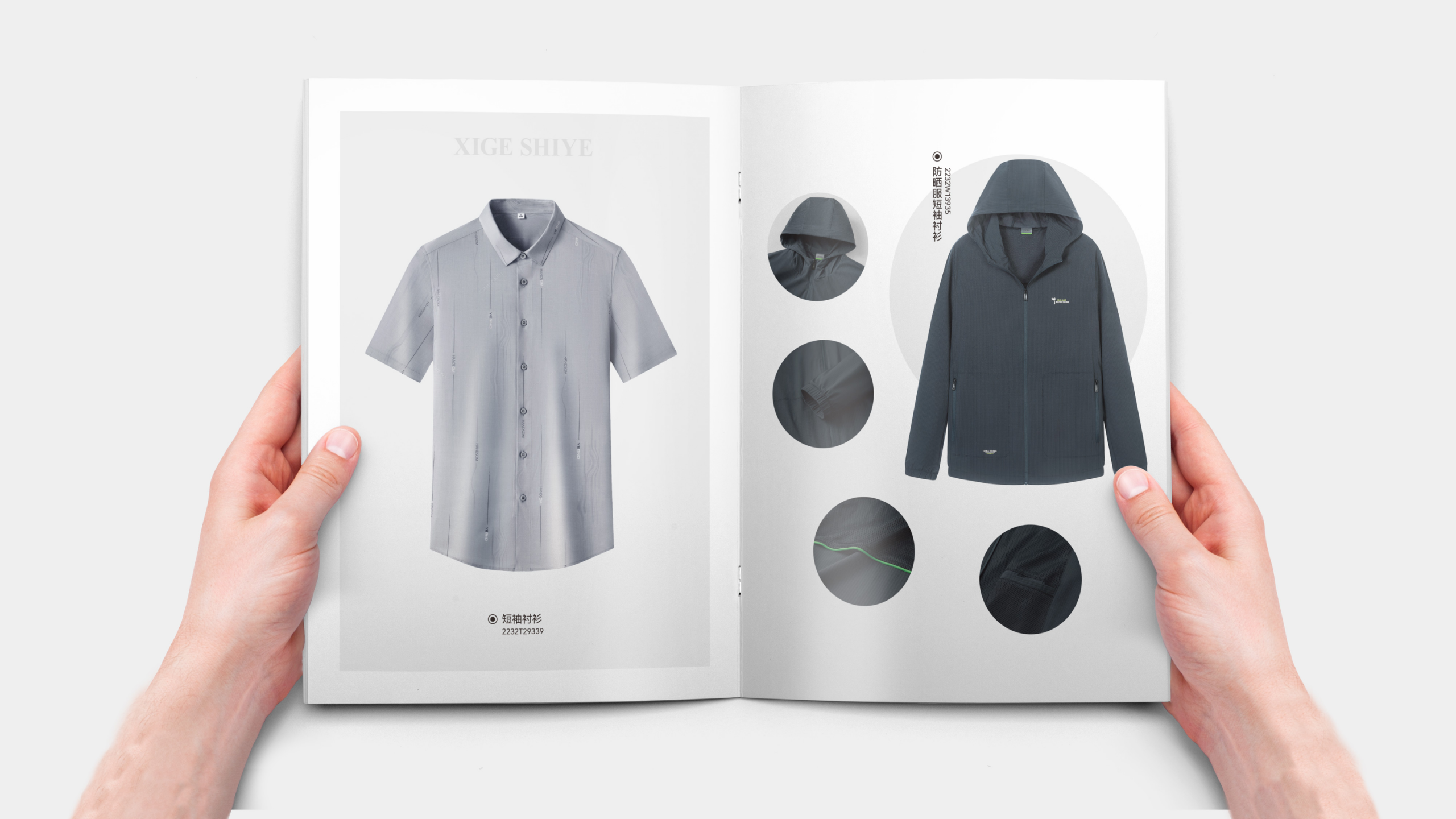 Manual design，Brochure Design ，Publicity design，Folding design，