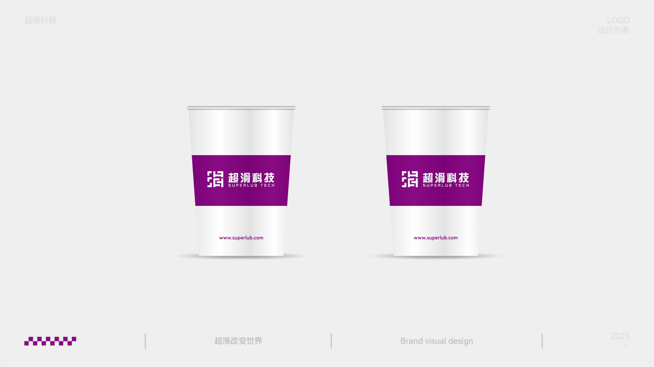 Logo design，Trademark design，VI design，