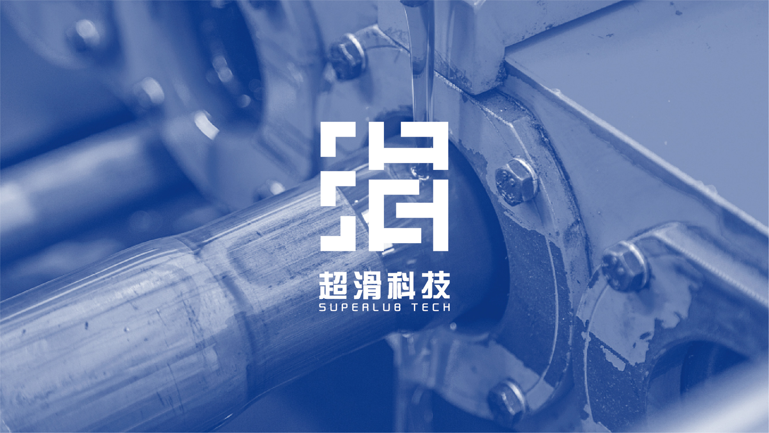 Logo design，Trademark design，VI design，