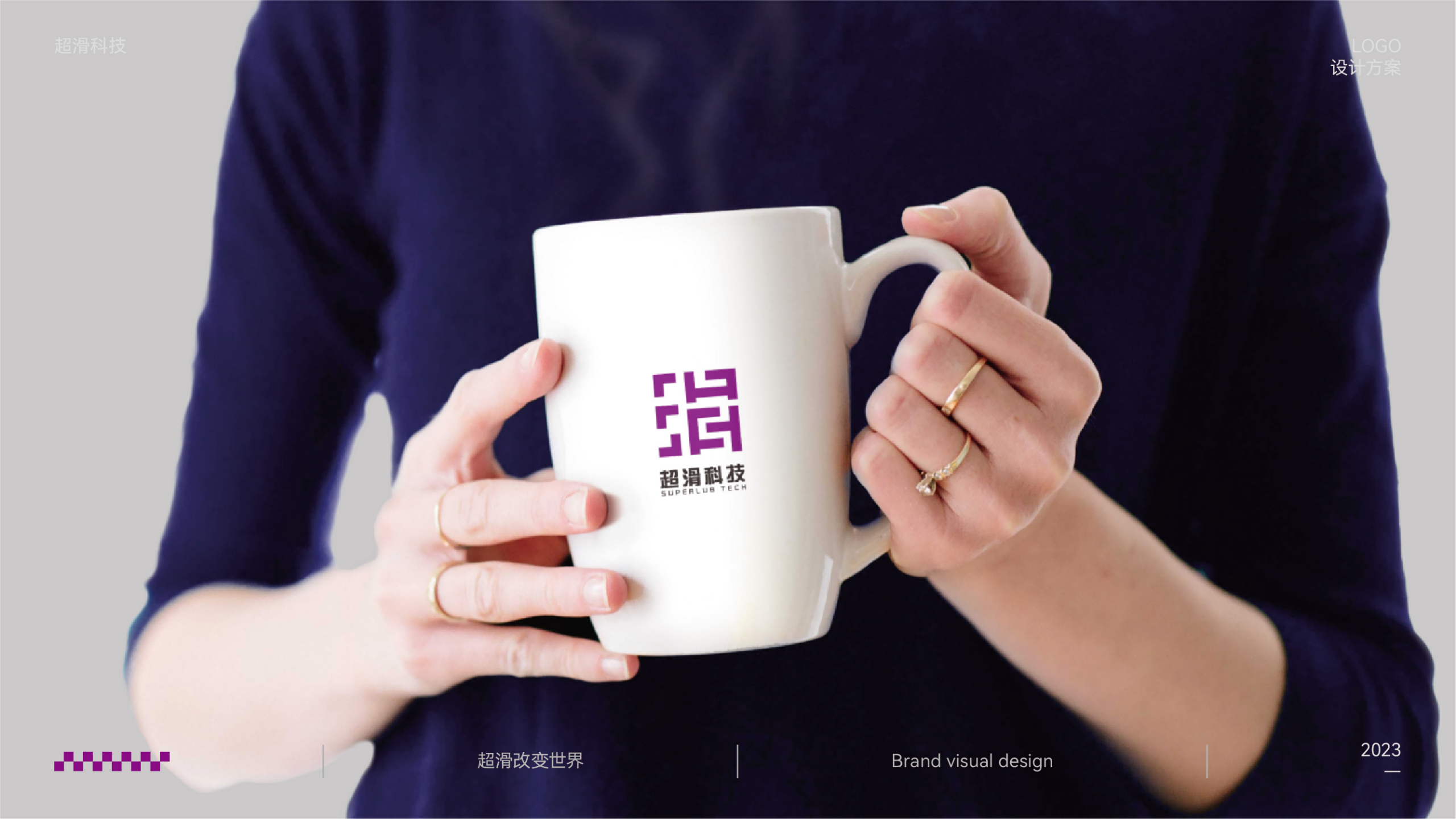 Logo design，Trademark design，VI design，