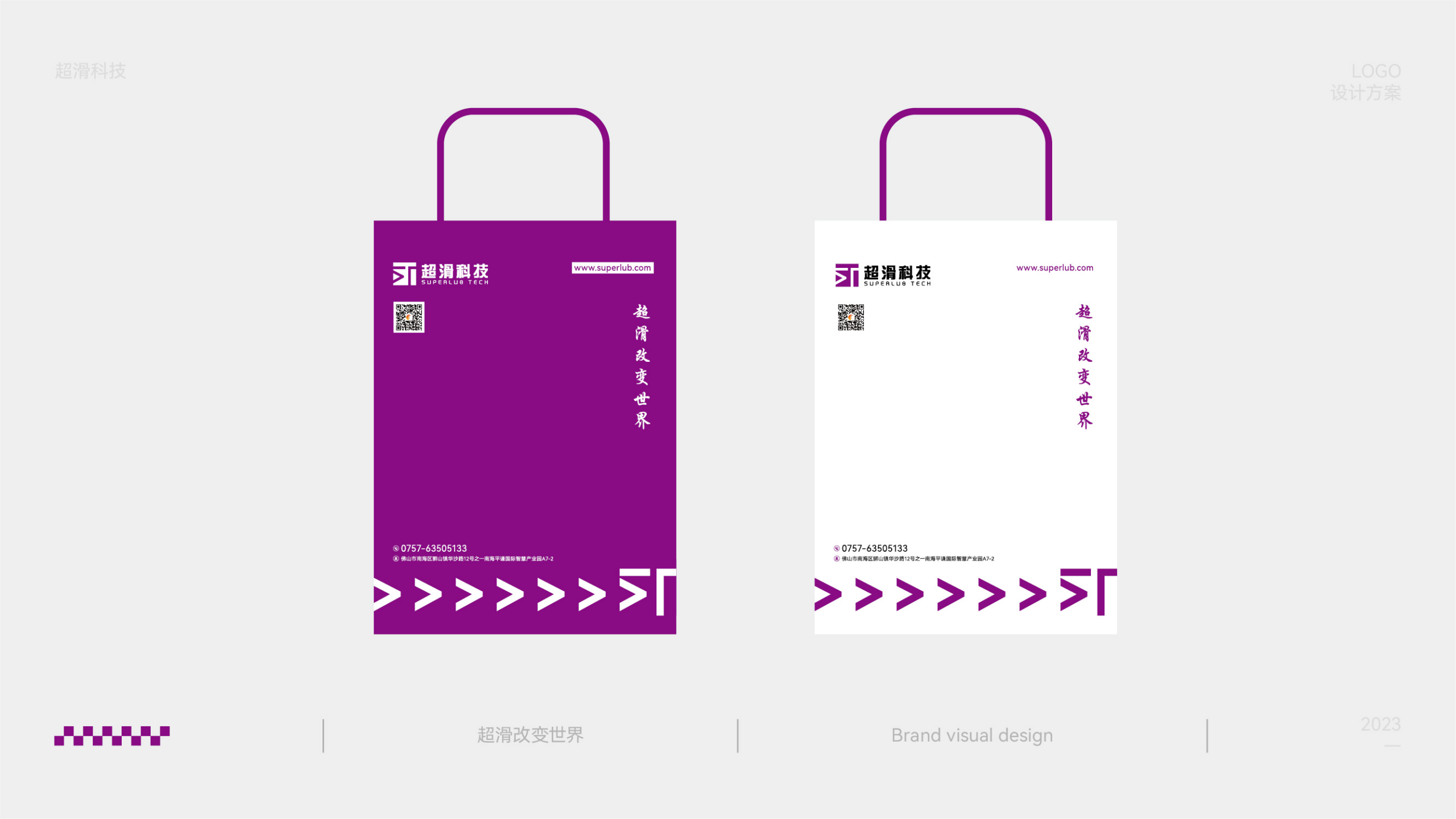 Logo design，Trademark design，VI design，