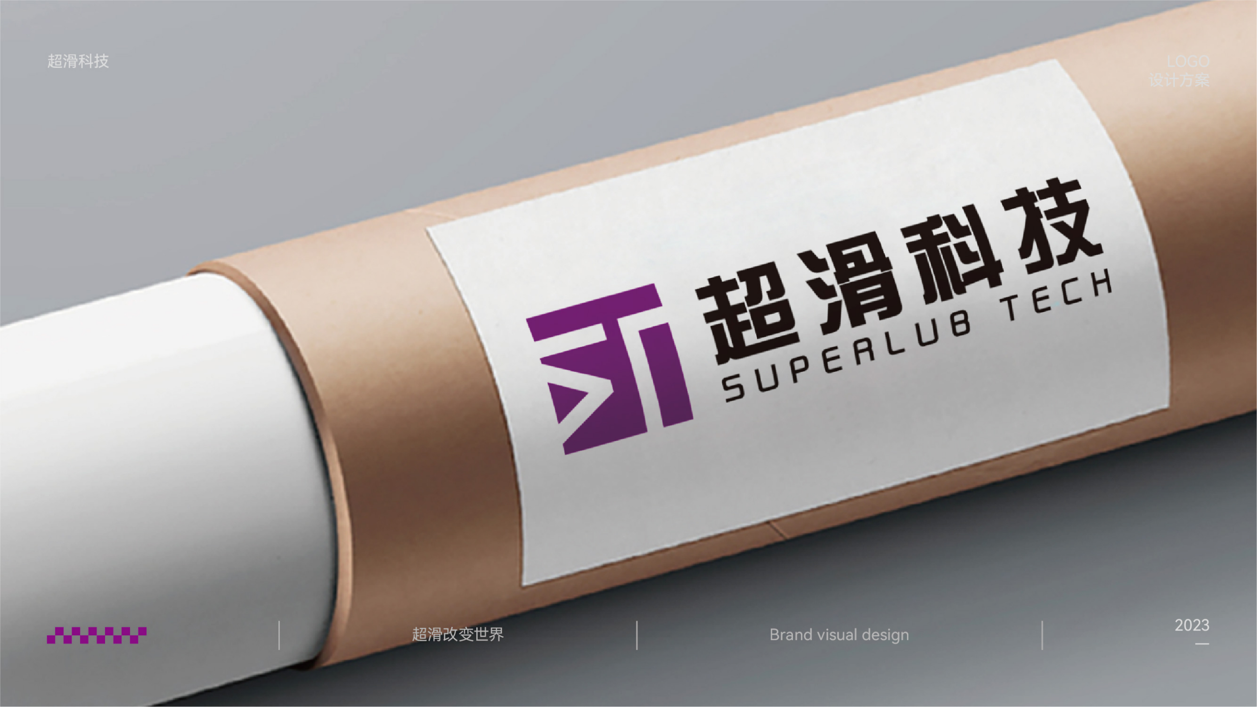 Logo design，Trademark design，VI design，