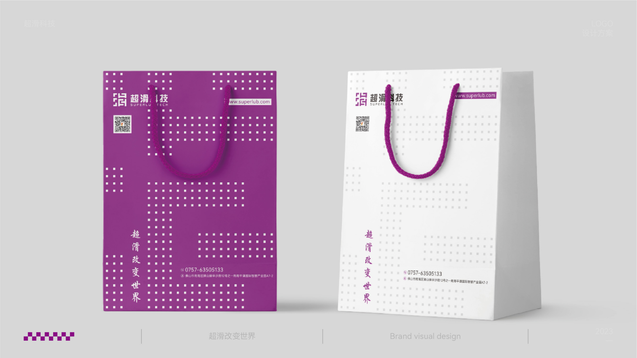 Logo design，Trademark design，VI design，