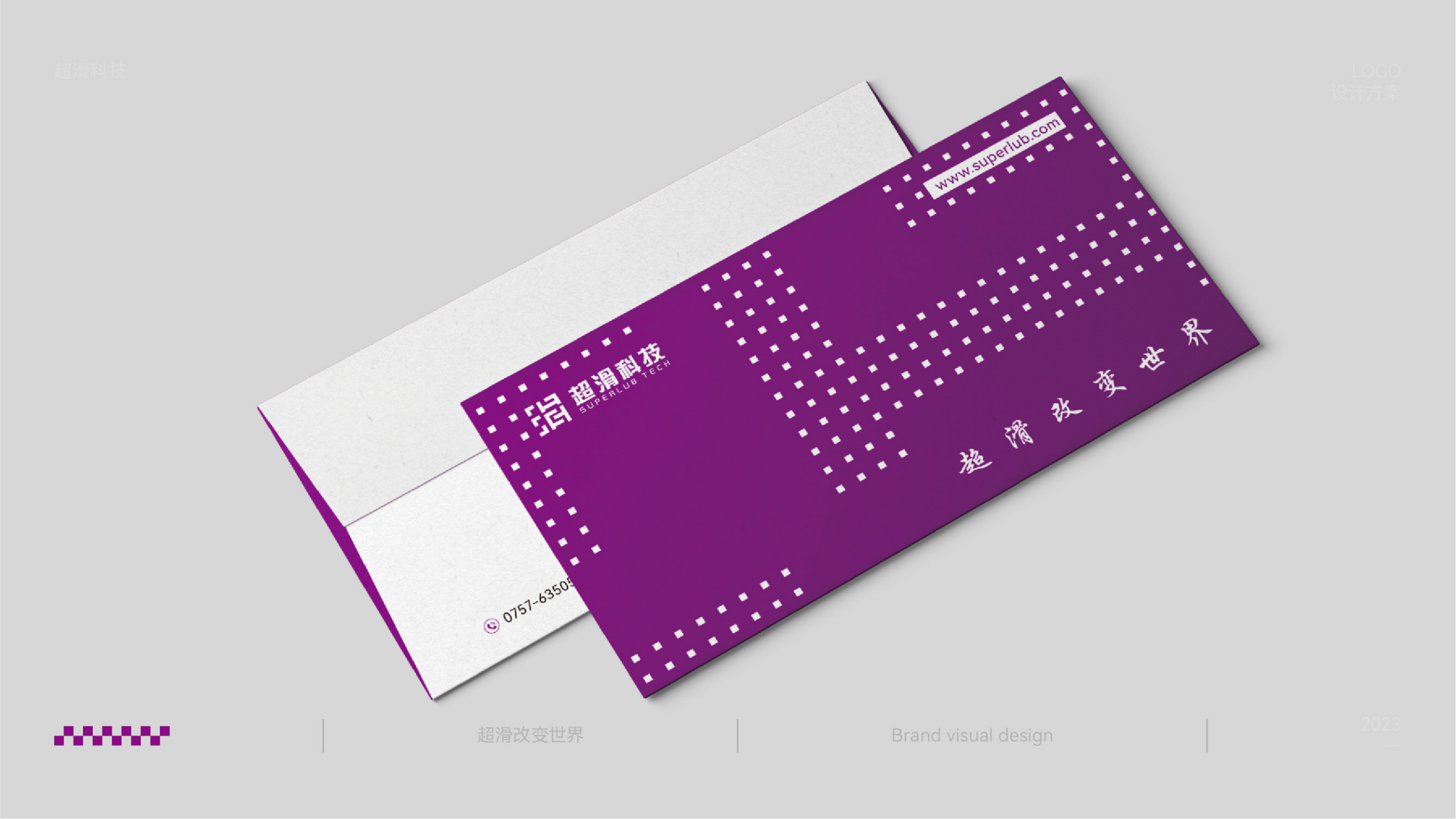 Logo design，Trademark design，VI design，