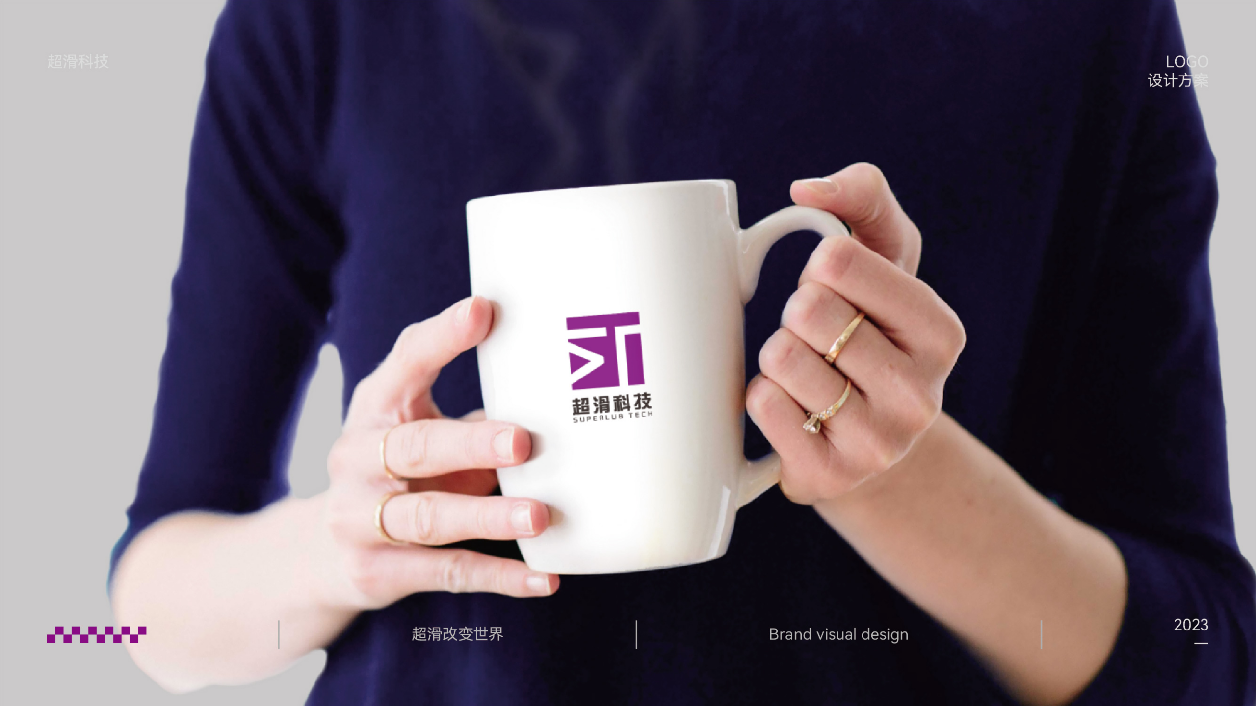 Logo design，Trademark design，VI design，