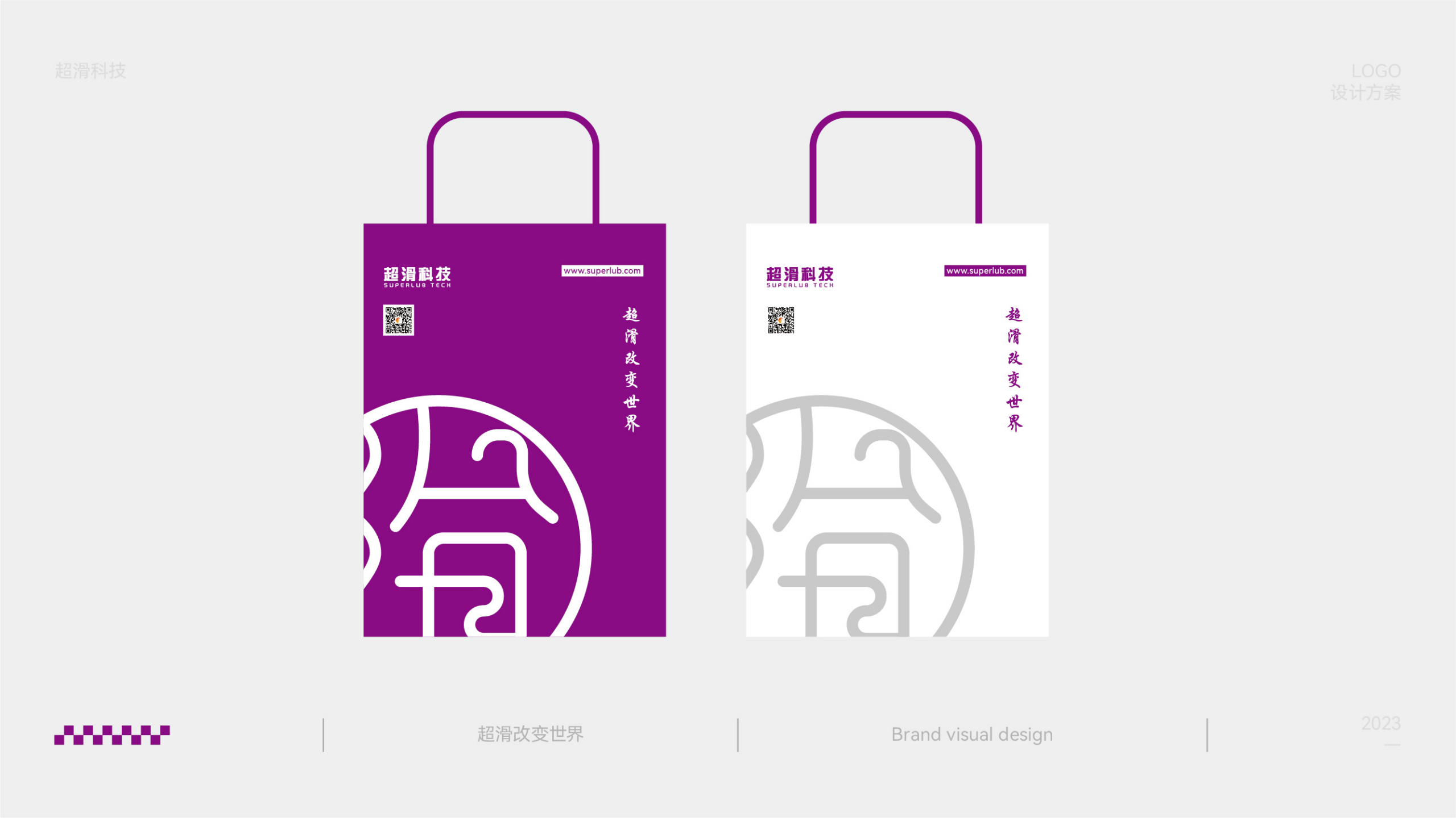 Logo design，Trademark design，VI design，