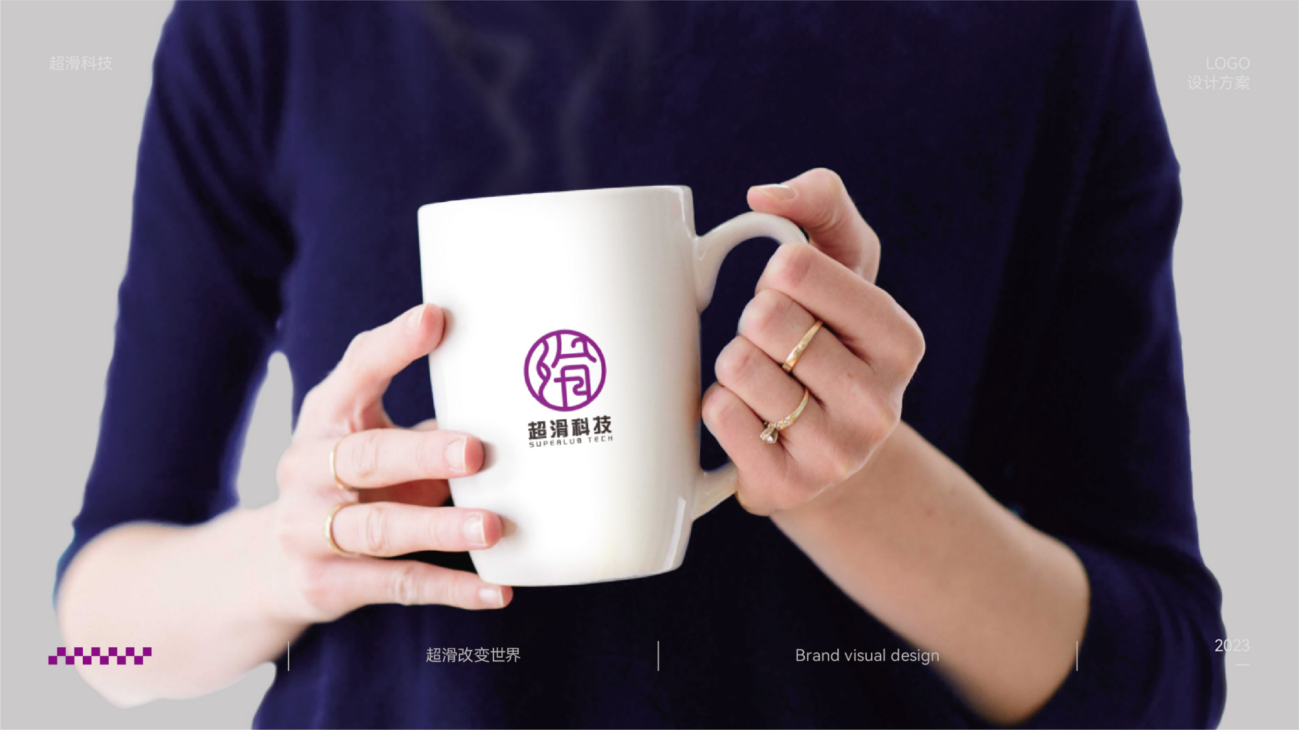 Logo design，Trademark design，VI design，