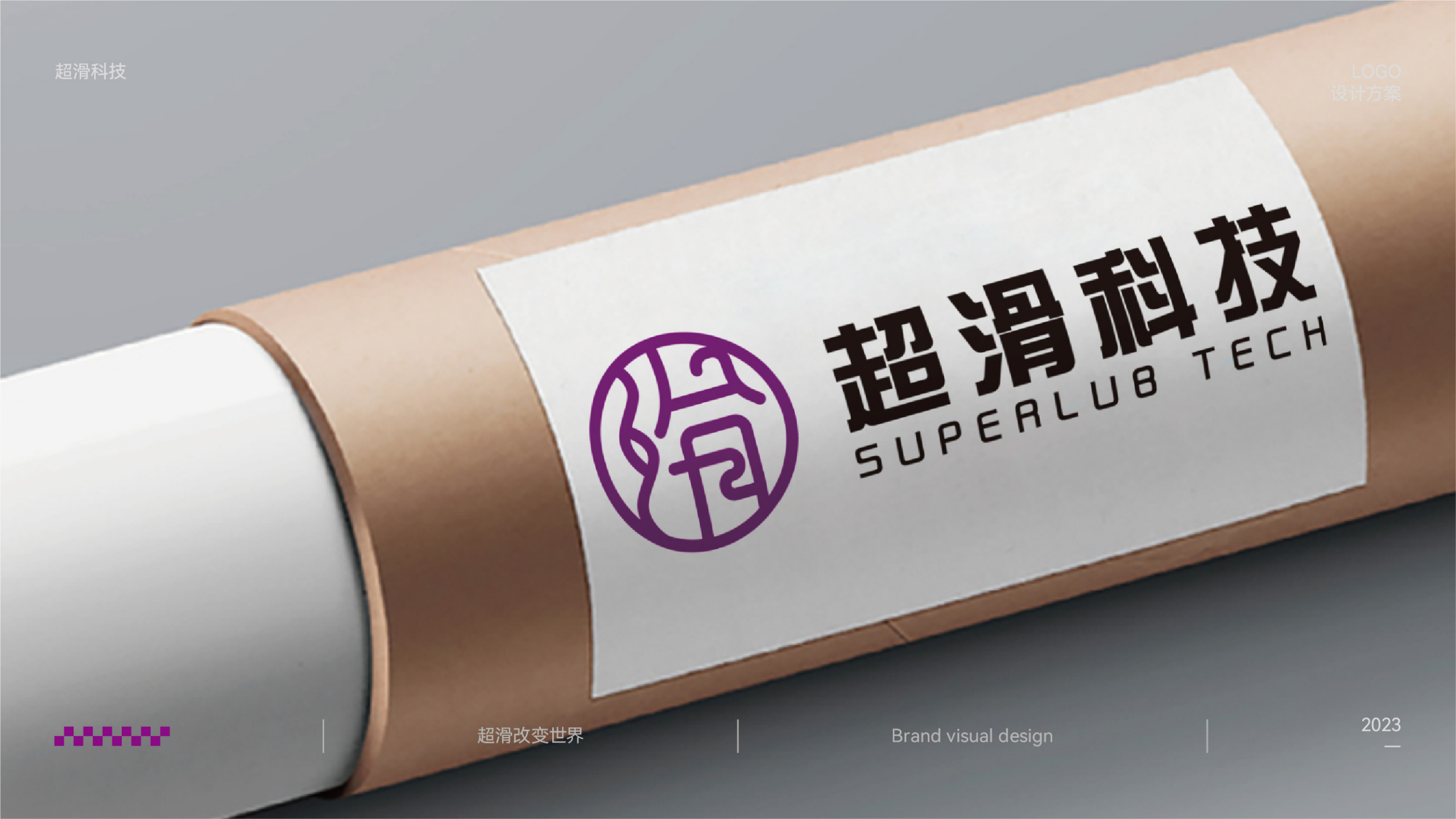 Logo design，Trademark design，VI design，